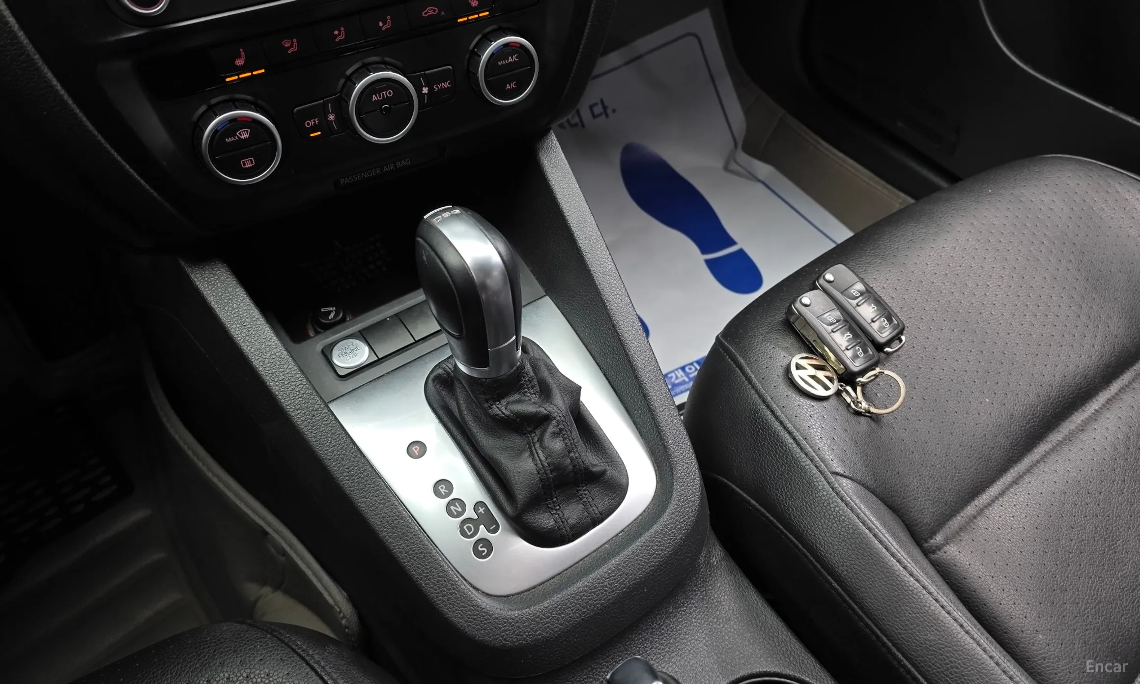 Volkswagen New Zeta превью 9