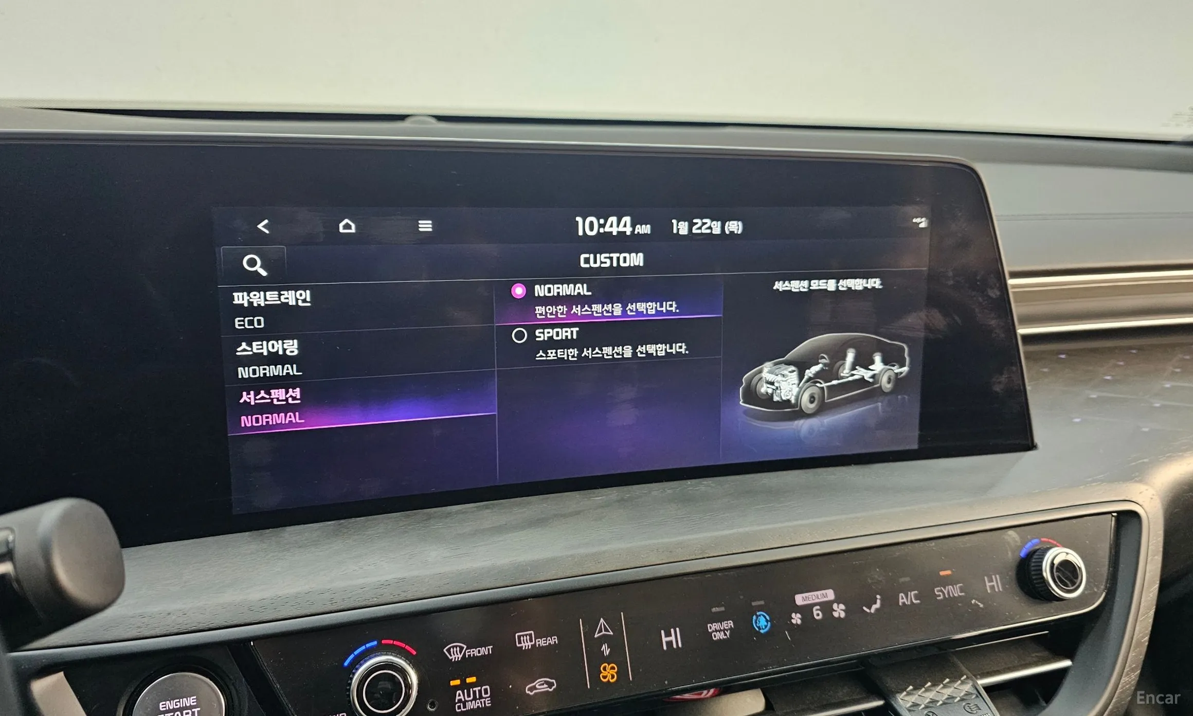 Kia K8 Hybrid превью 18