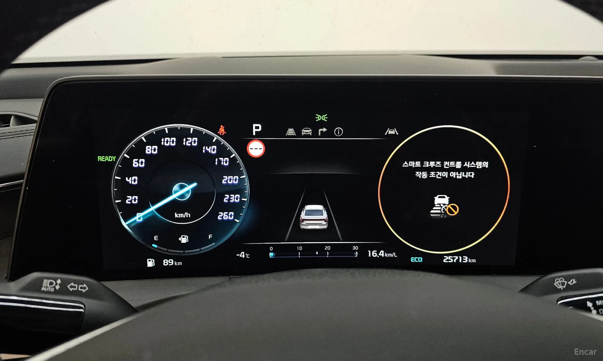 Kia K8 Hybrid превью 8