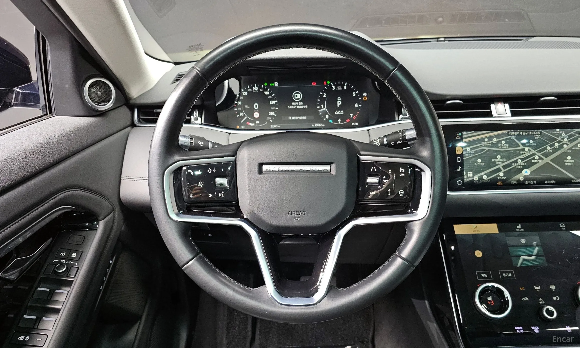 Land Rover Range Rover Evoque 2nd Generation превью 13