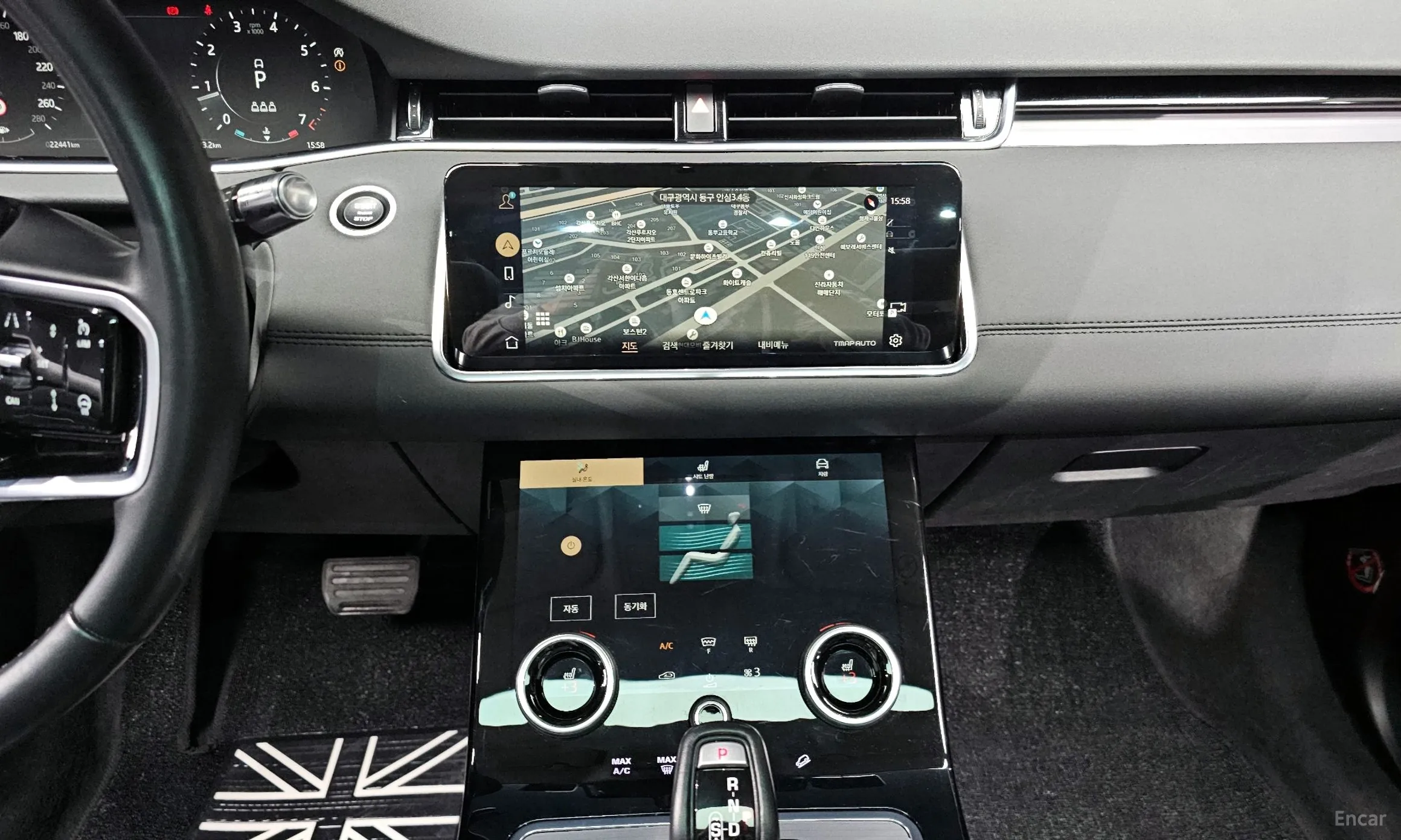 Land Rover Range Rover Evoque 2nd Generation превью 15