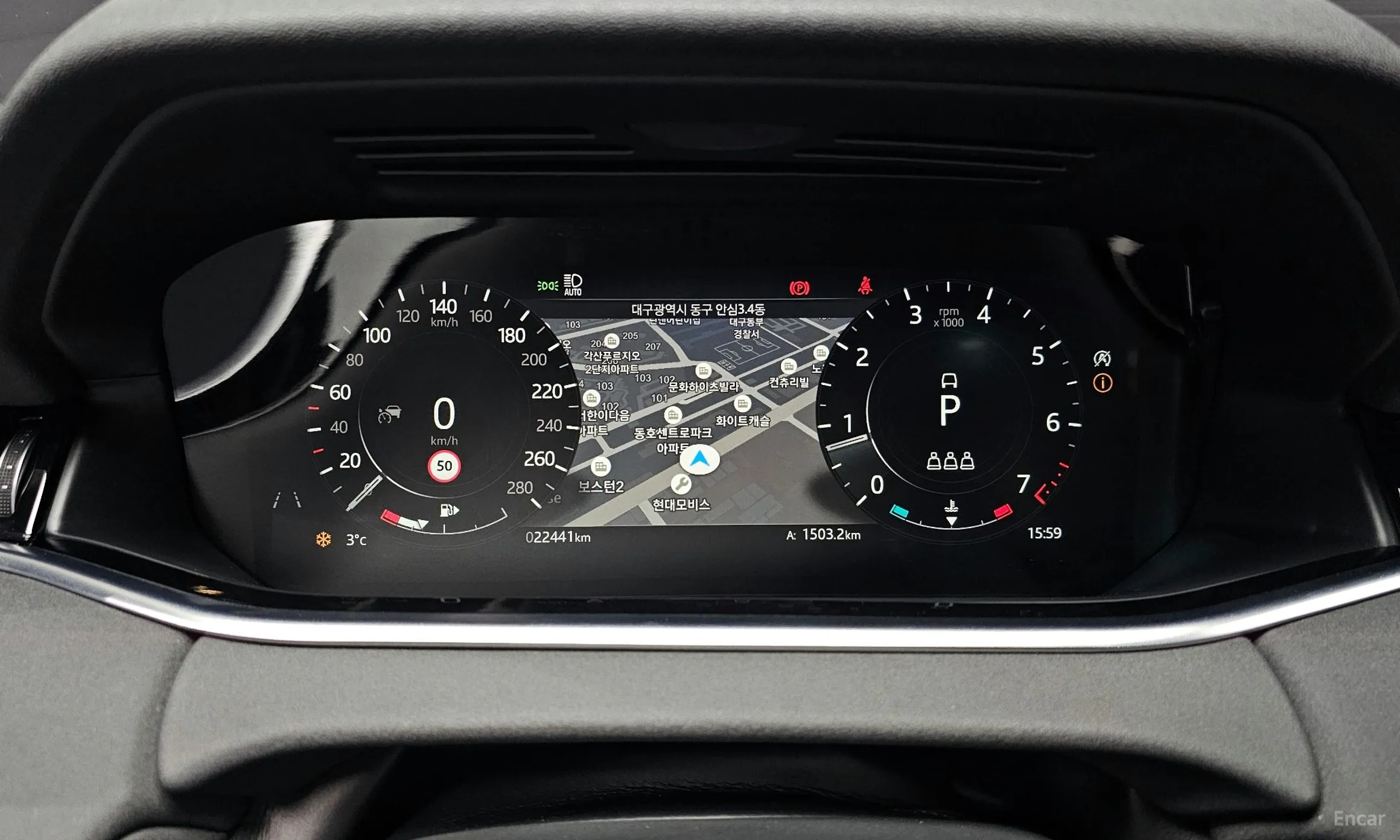 Land Rover Range Rover Evoque 2nd Generation превью 8