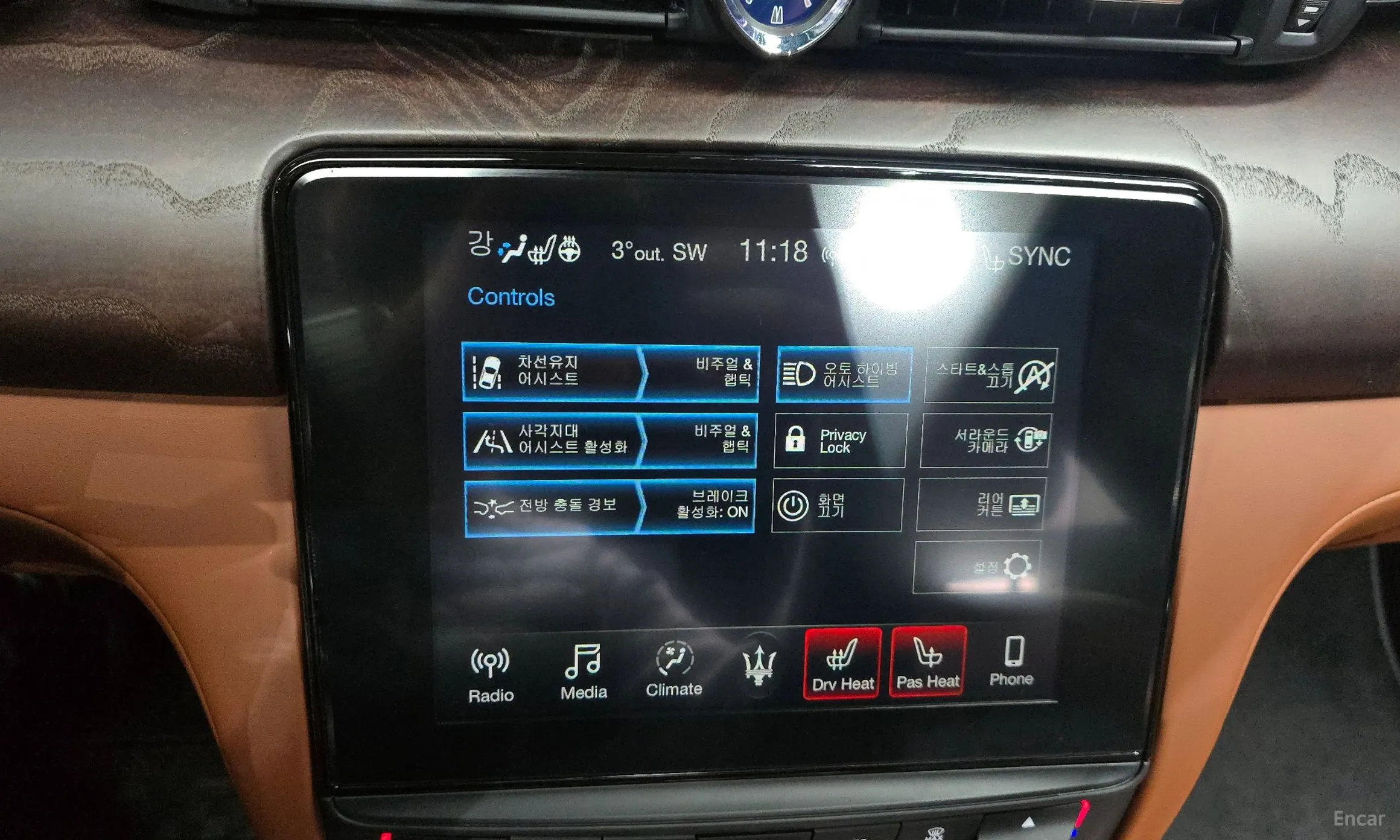 Maserati Quattroporte превью 15