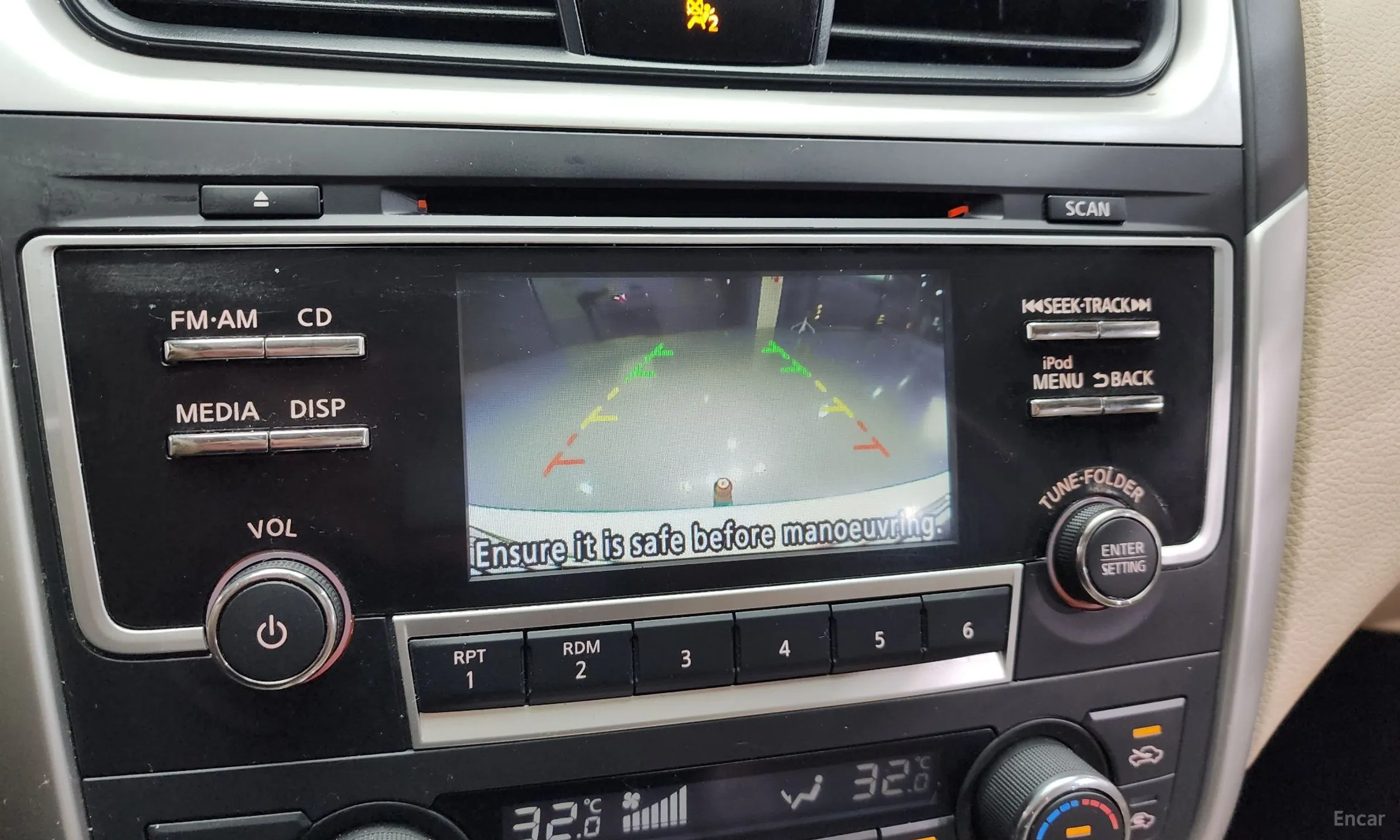 Nissan Altima превью 15