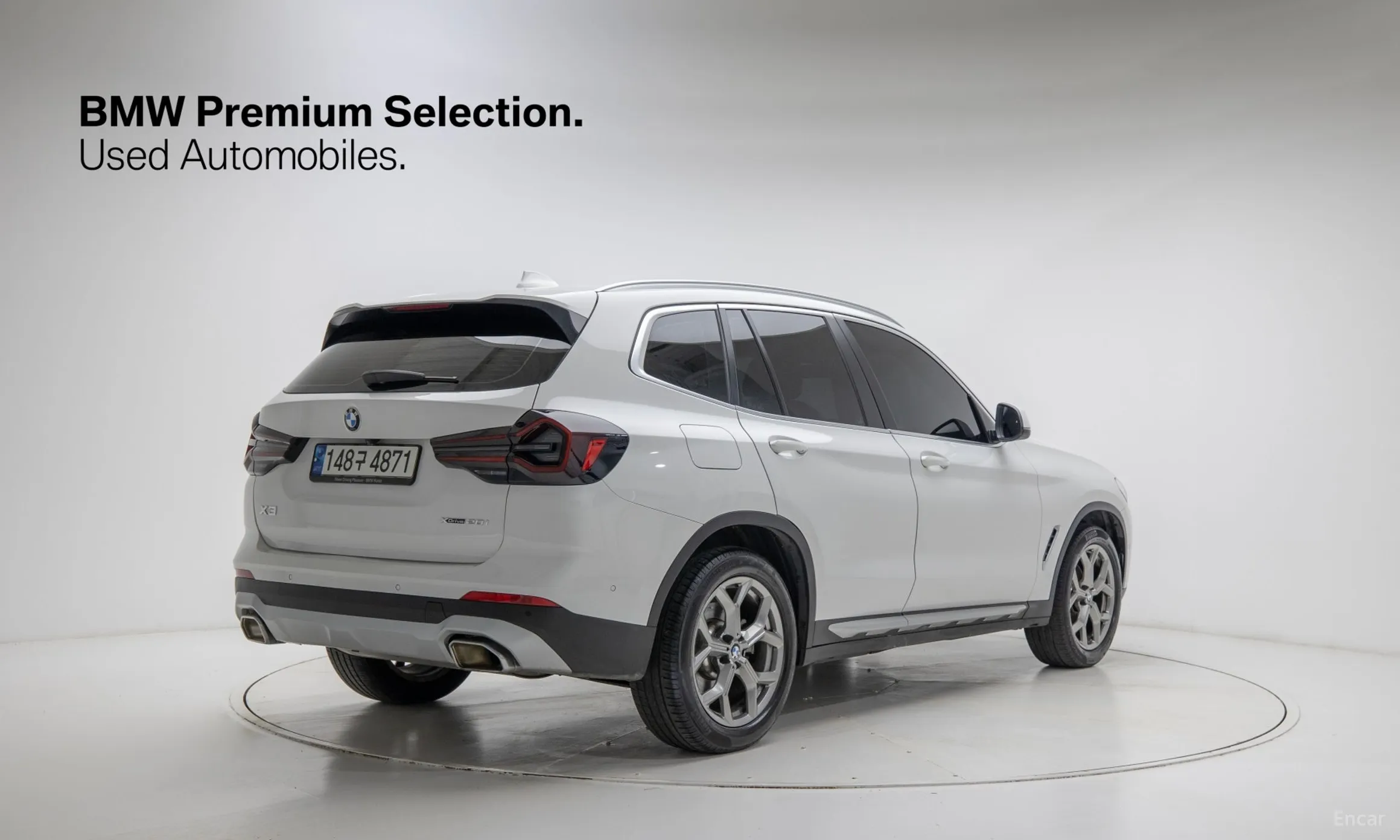 BMW X3 (G01)