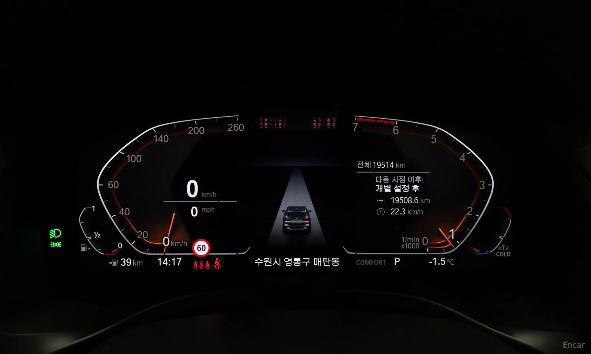 BMW X3 (G01) превью 8