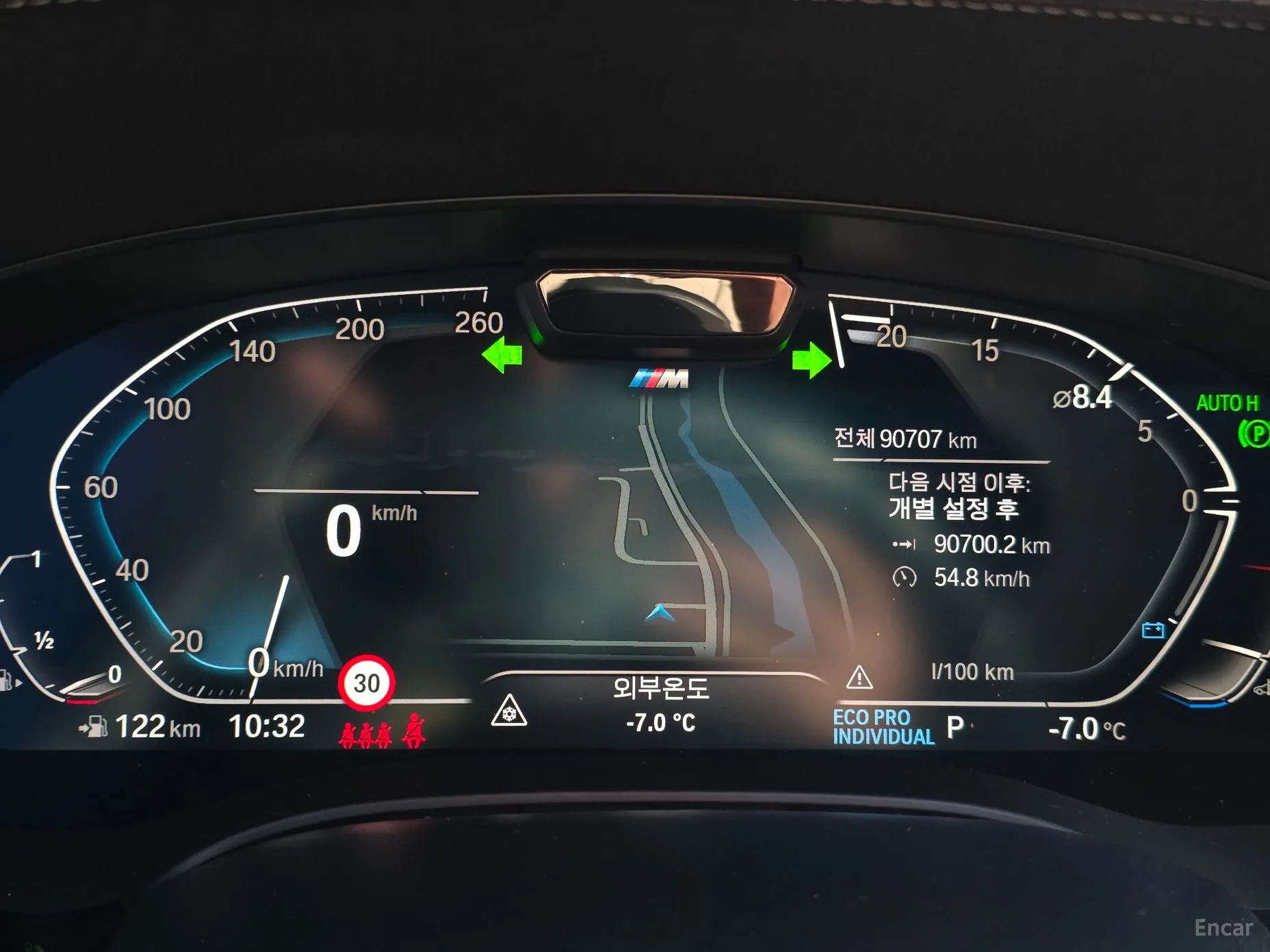 BMW 6-Series GT (G32) превью 7