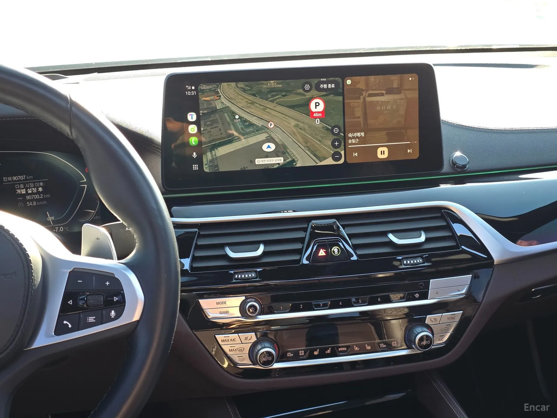 BMW 6-Series GT (G32) превью 8