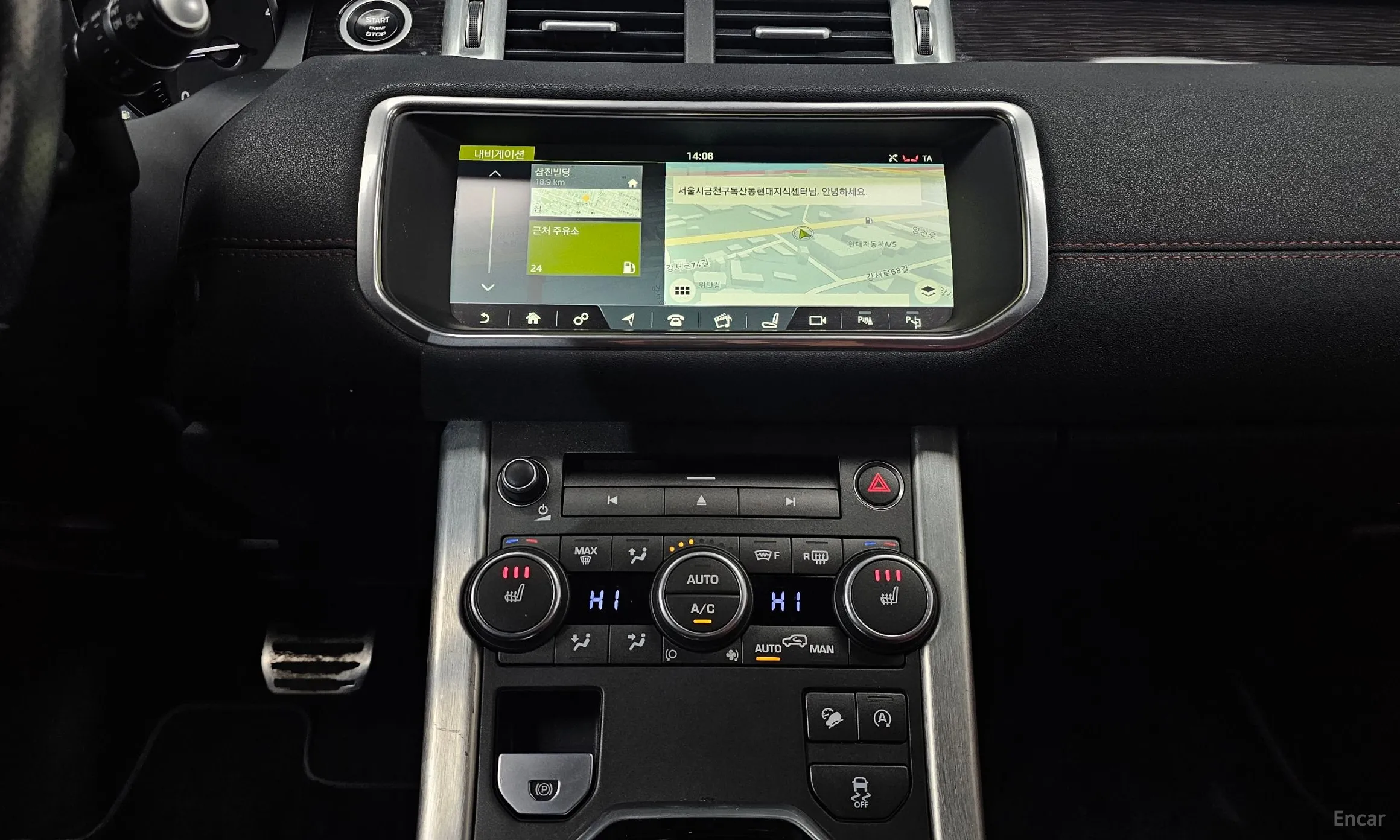 Land Rover Range Rover Evoque превью 14