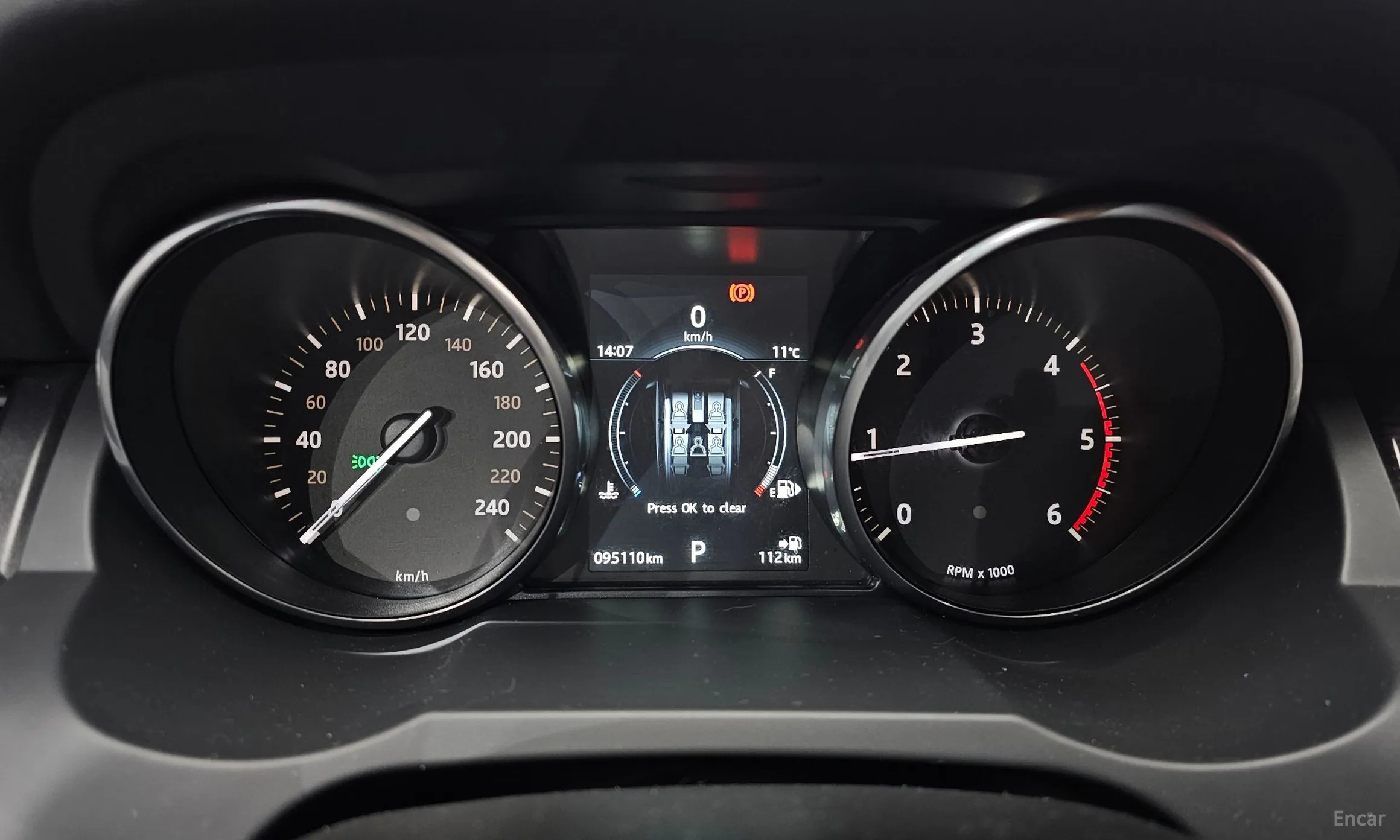 Land Rover Range Rover Evoque превью 8