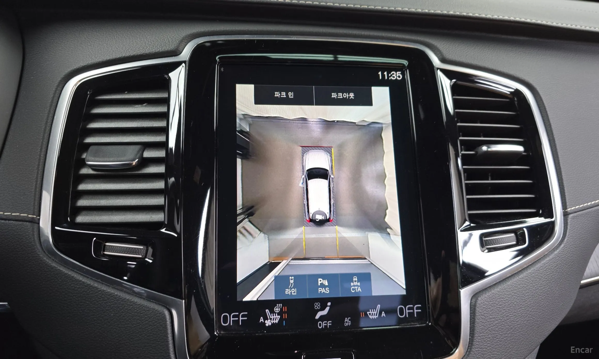 Volvo XC90 Gen 2 превью 15