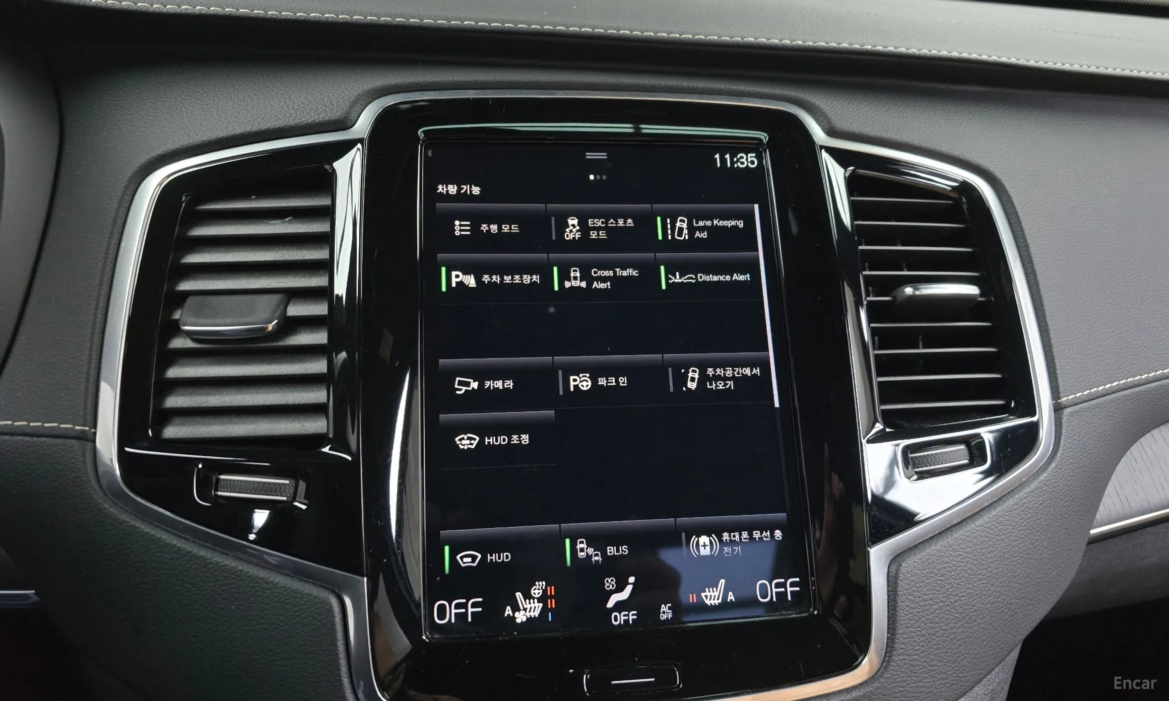 Volvo XC90 Gen 2 превью 16