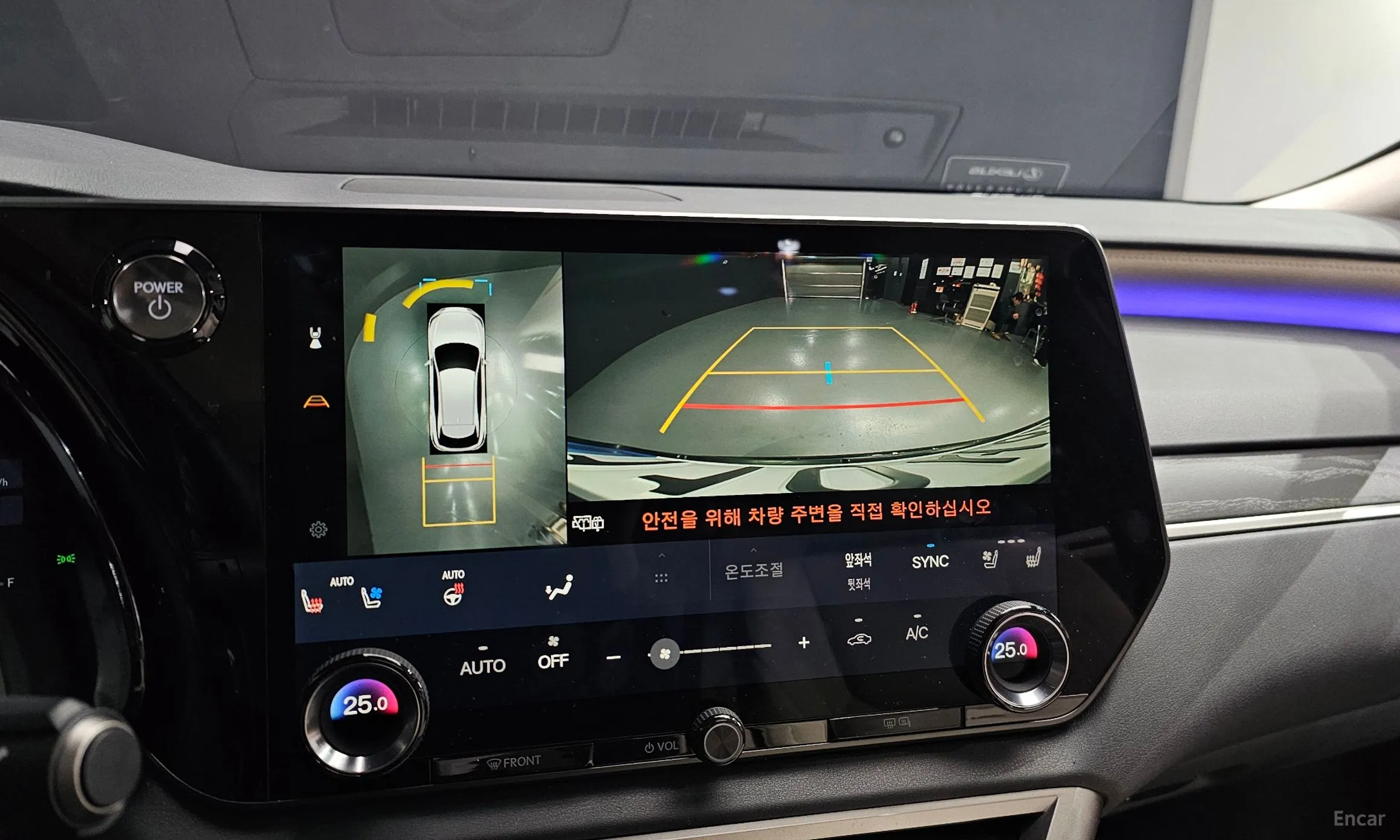 Lexus RX350h 5th Generation превью 14