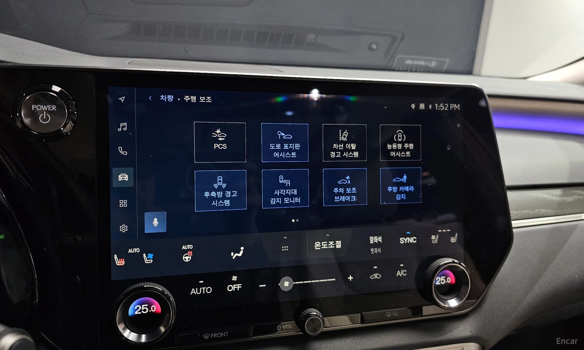 Lexus RX350h 5th Generation превью 15
