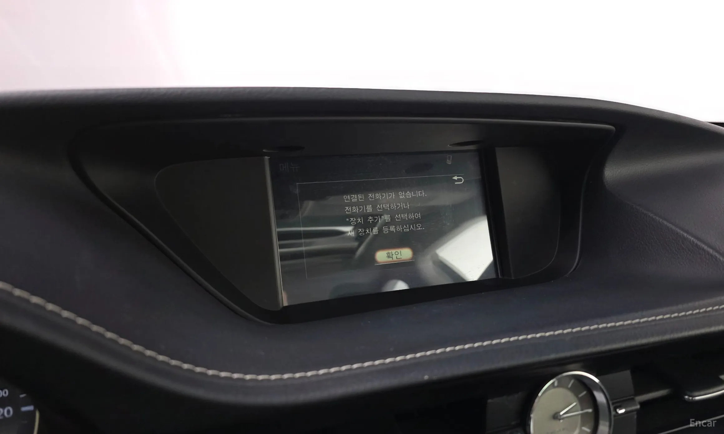 Lexus New ES300h превью 16