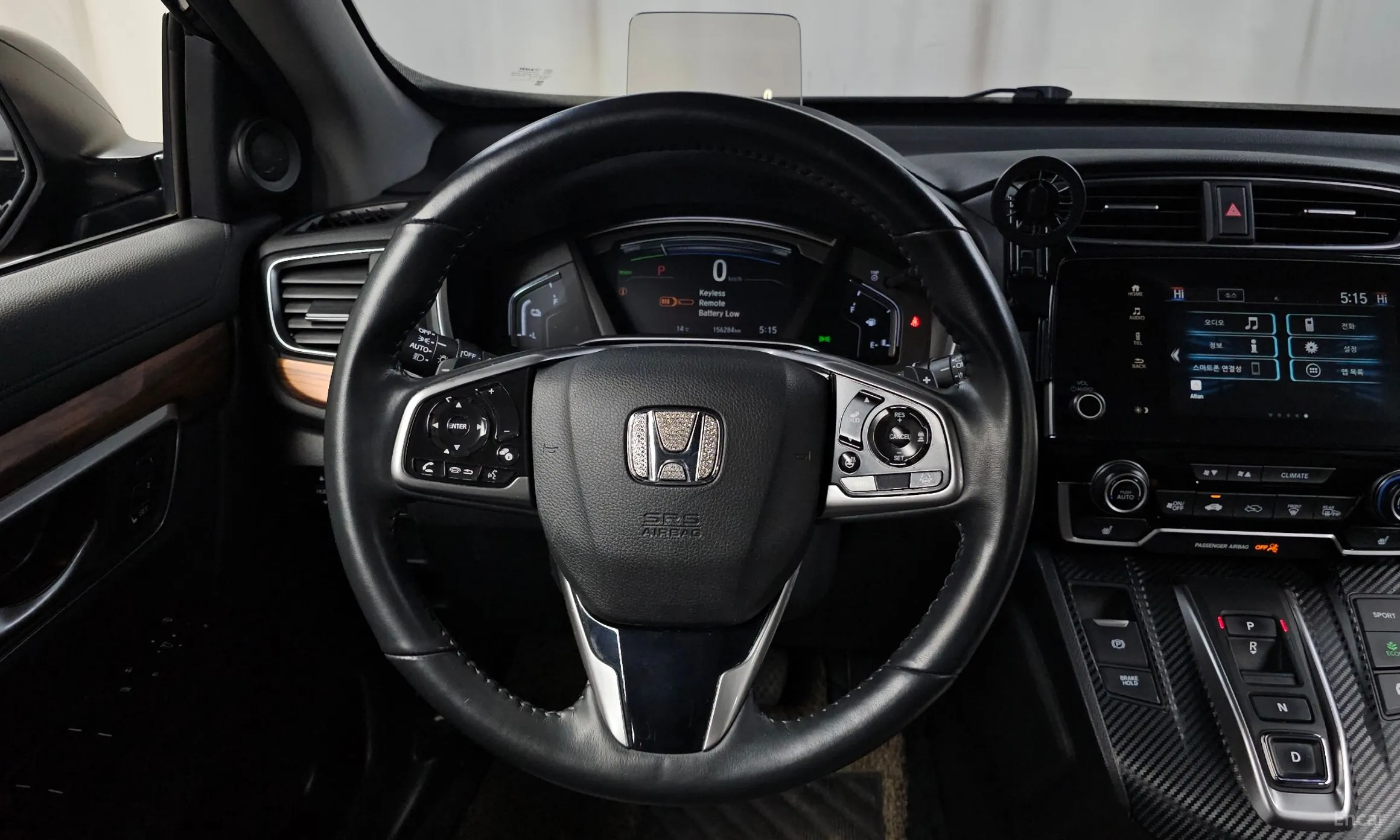 Honda CR-V 5th generation превью 13