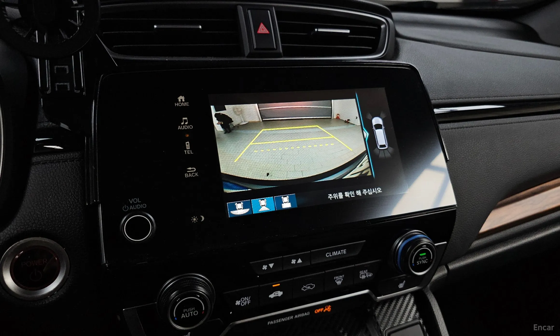 Honda CR-V 5th generation превью 15