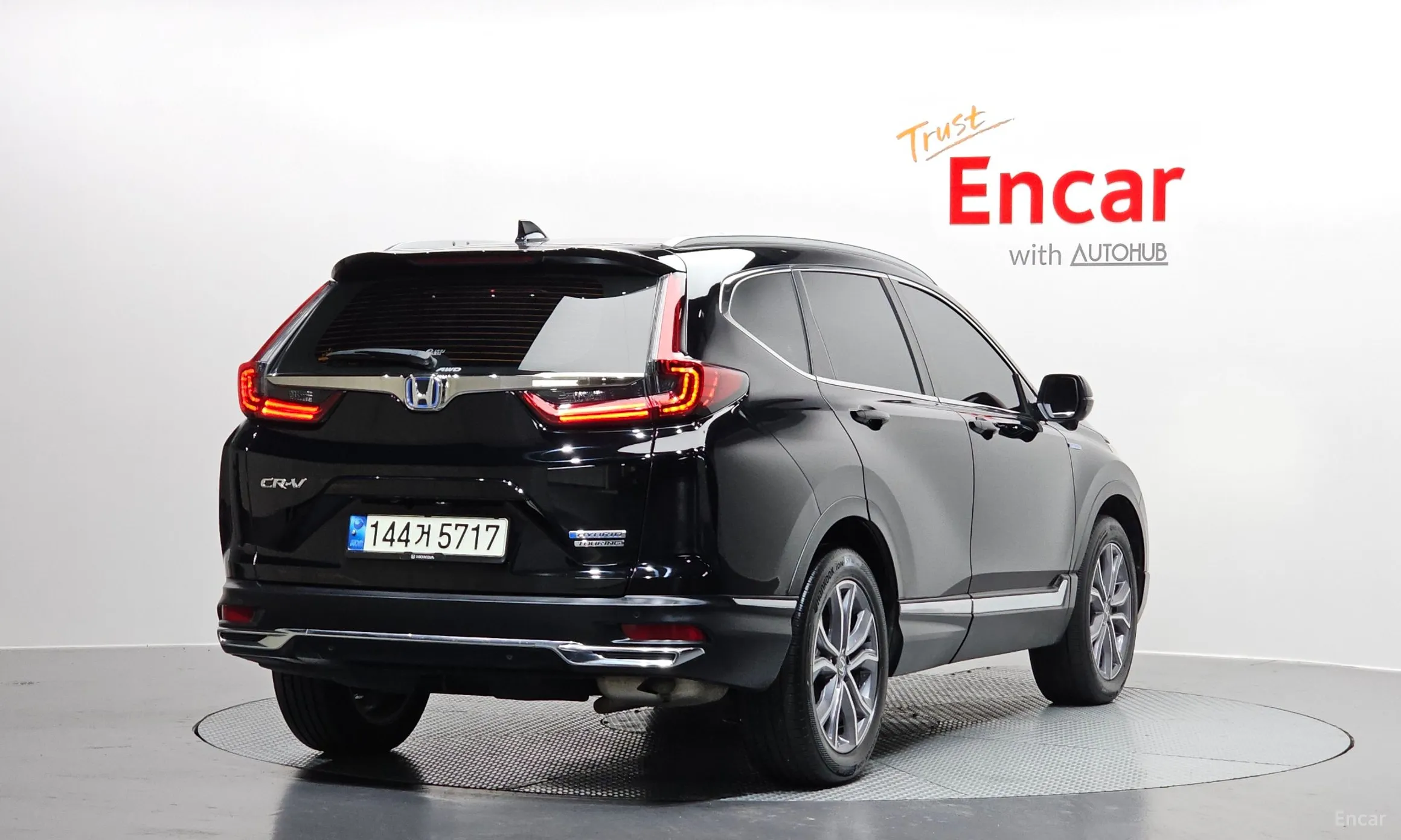 Honda CR-V 5th generation