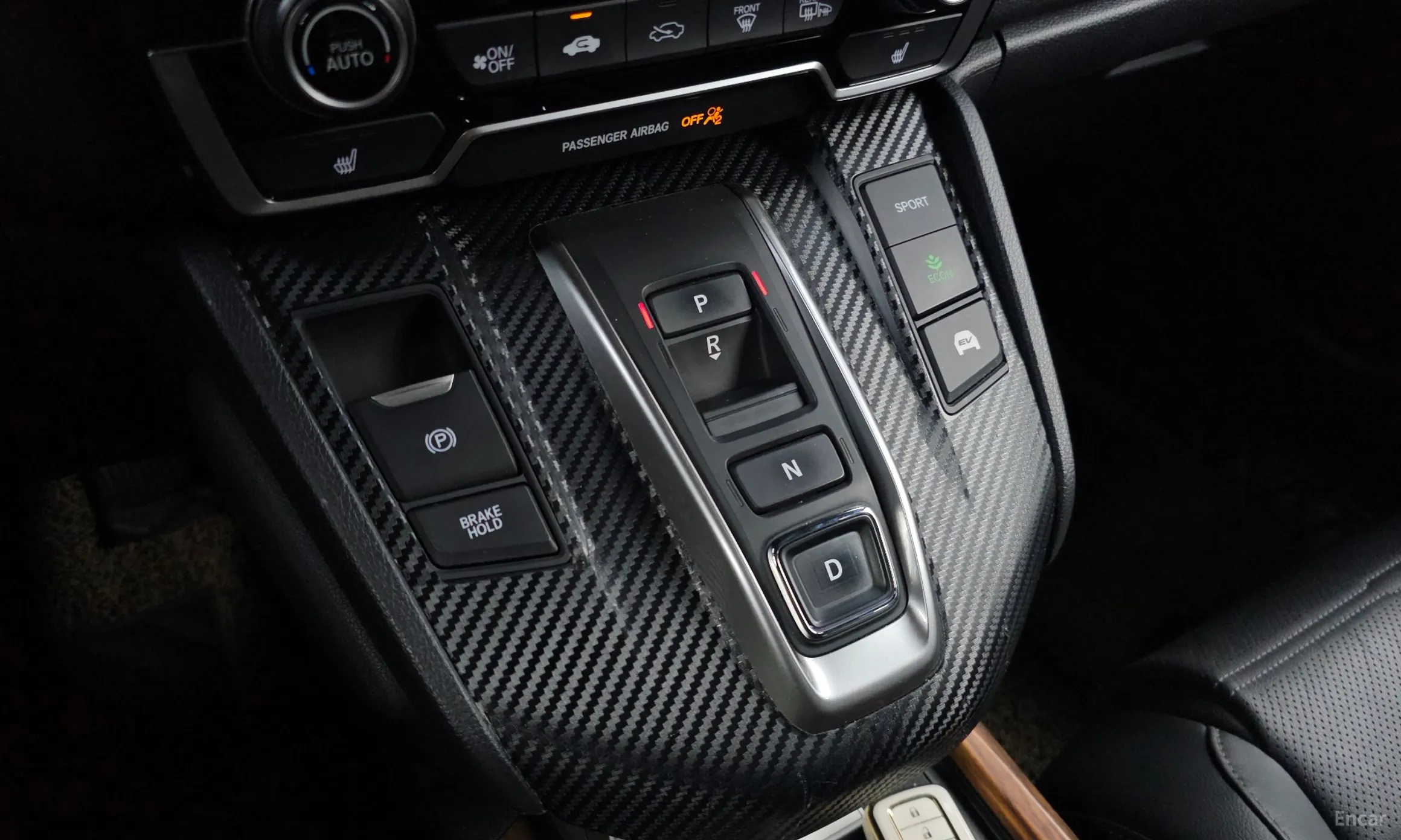 Honda CR-V 5th generation превью 9