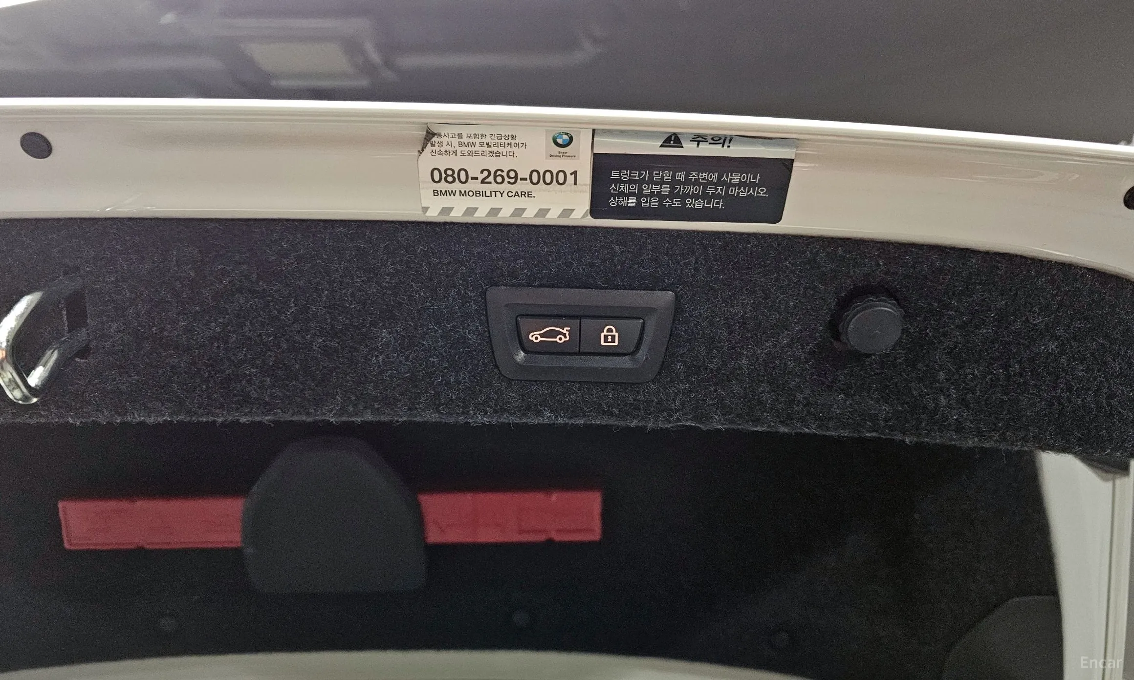 BMW 5 Series (G30) превью 20