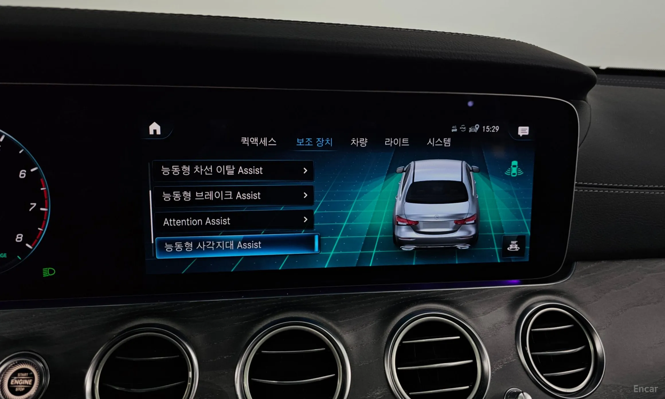 Mercedes Benz E-Class W213 превью 17