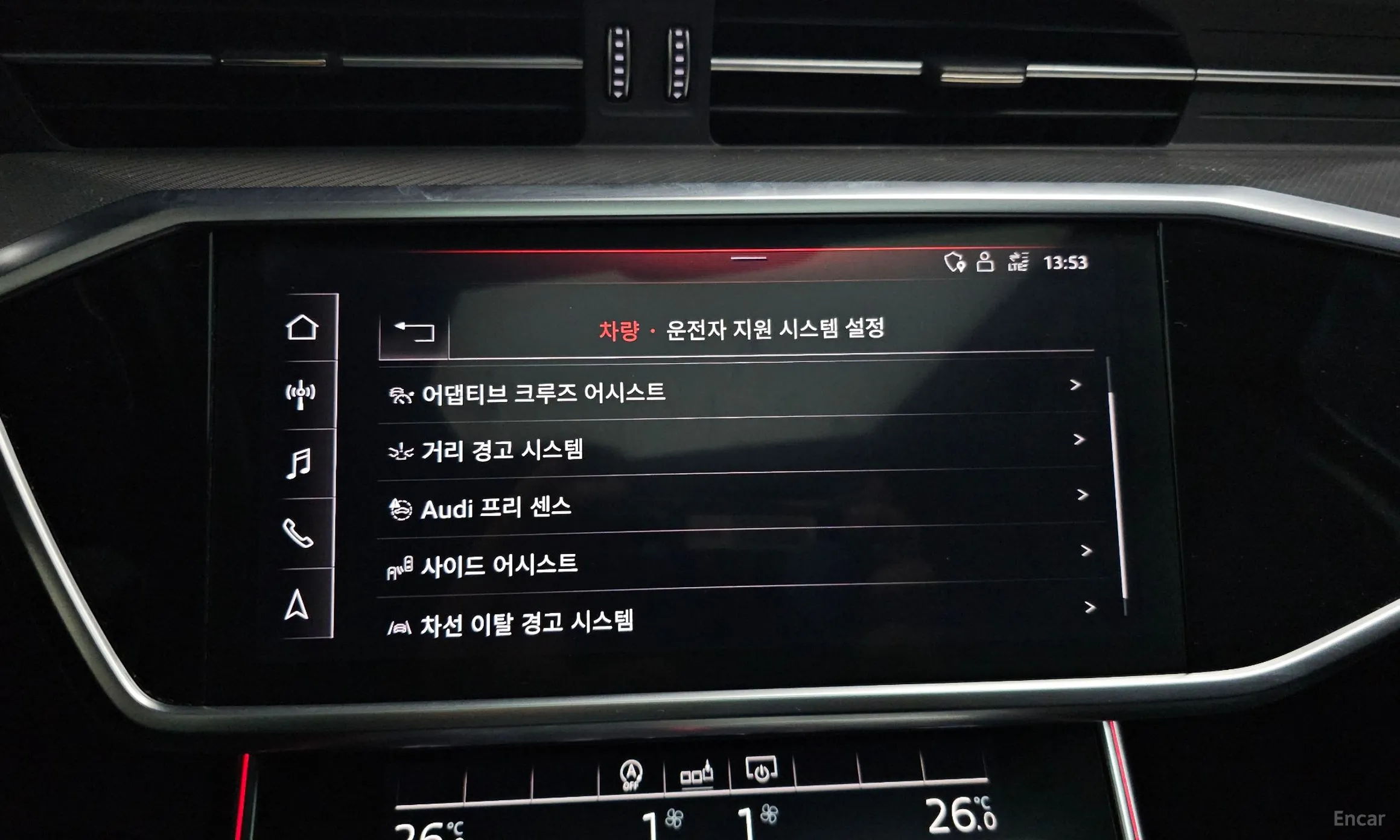 Audi A6 (C8) превью 16