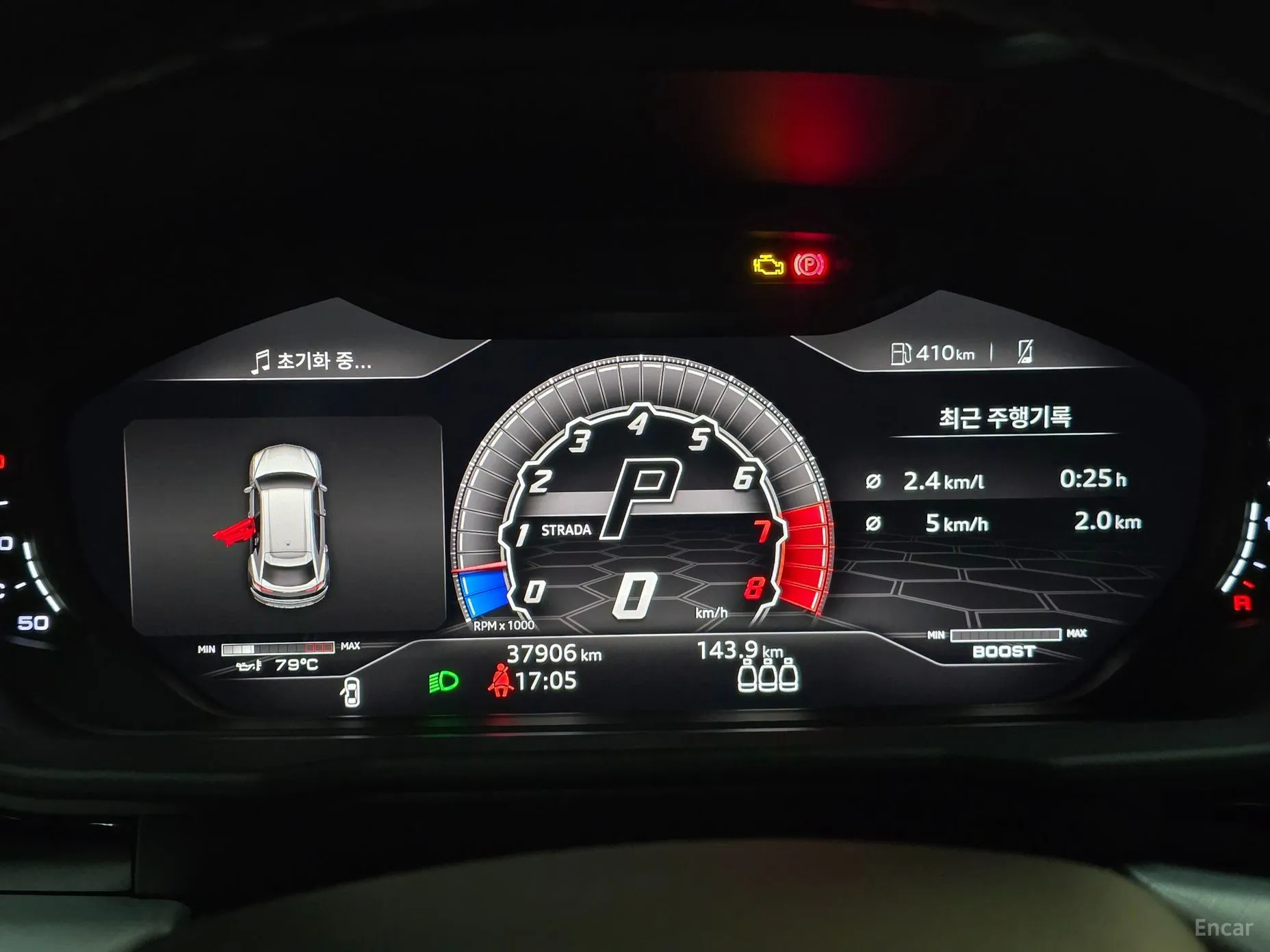 Lamborghini Urus превью 8
