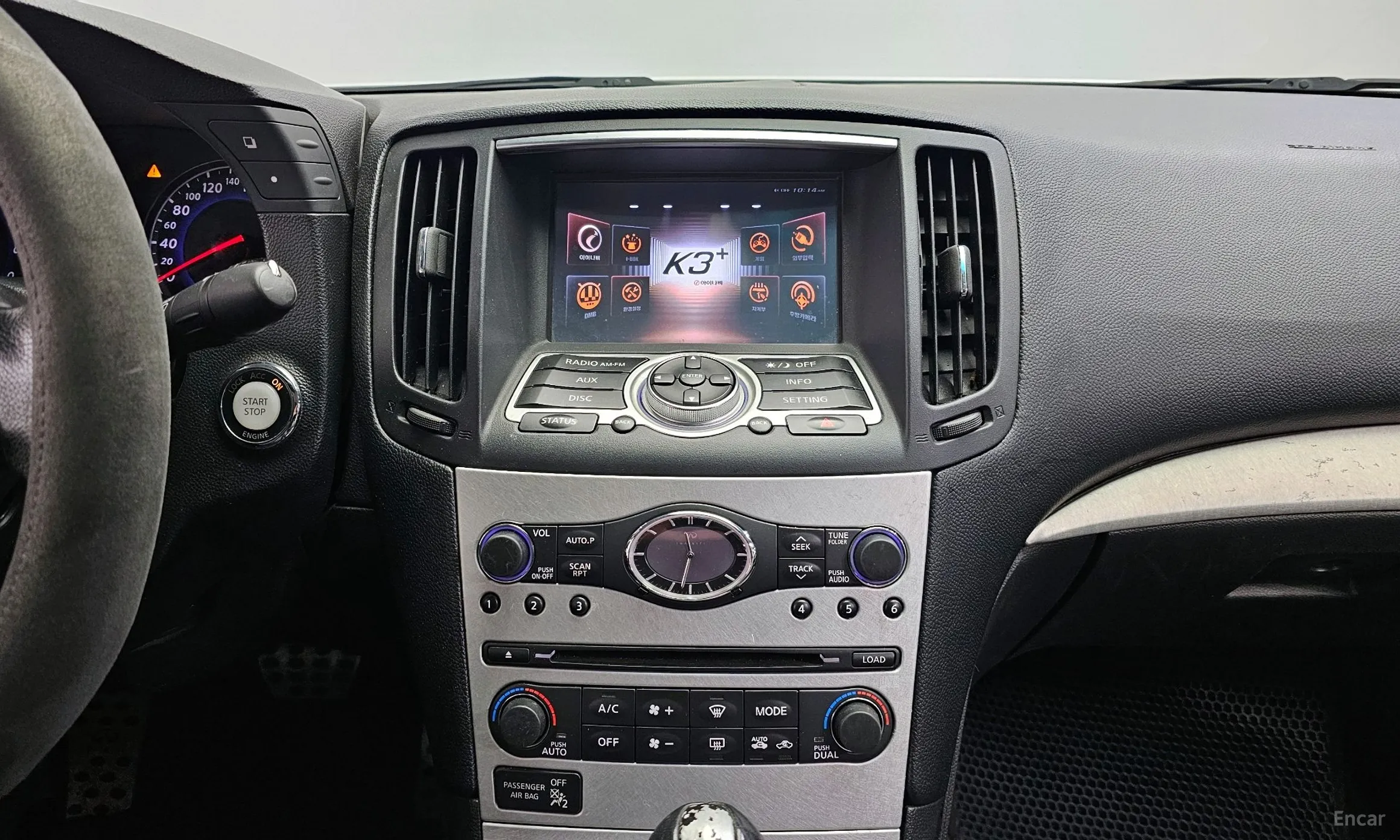Infiniti G37 превью 14
