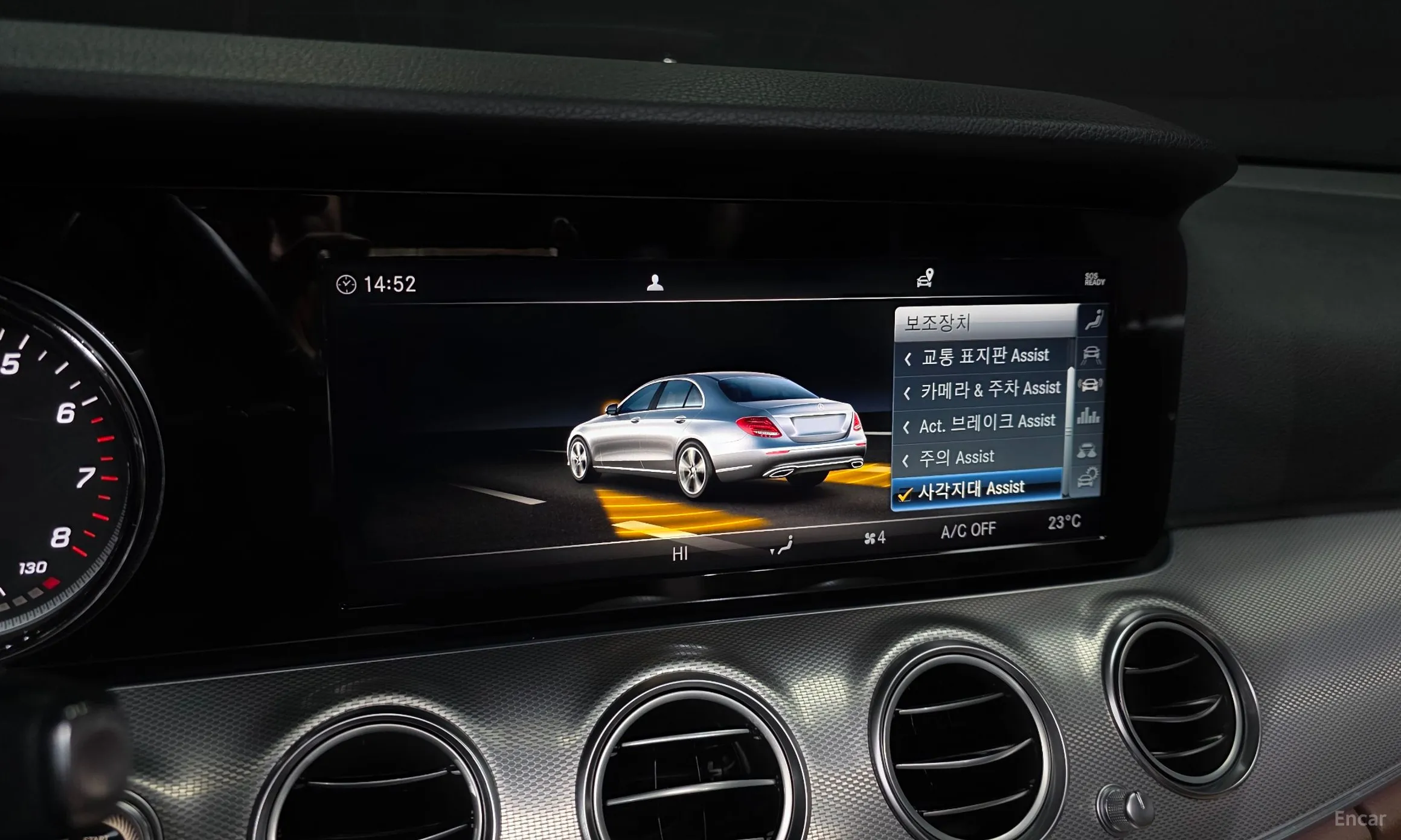 Mercedes Benz E-Class W213 превью 16