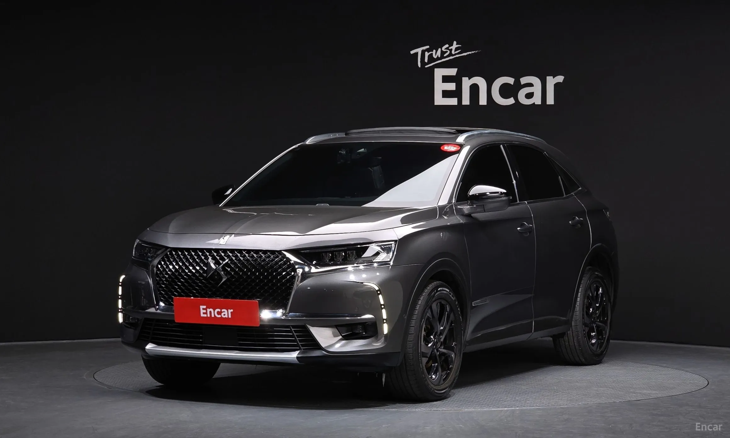 Citroën/DS DS7 Cross Bag