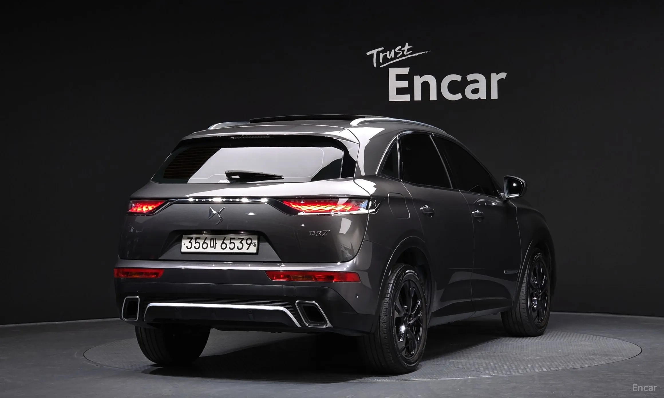 Citroën/DS DS7 Cross Bag