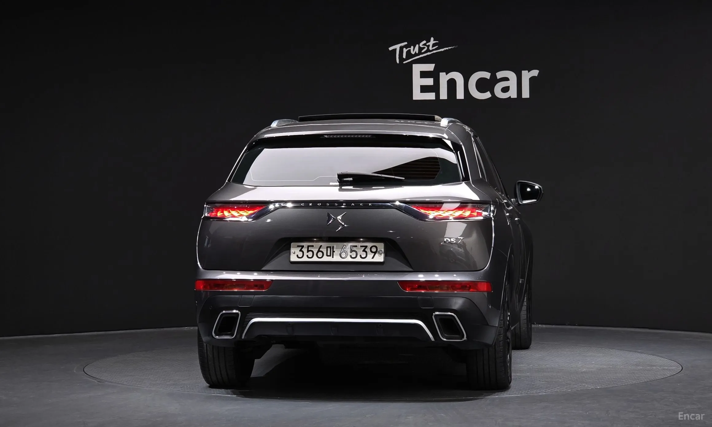 Citroën/DS DS7 Cross Bag превью 4