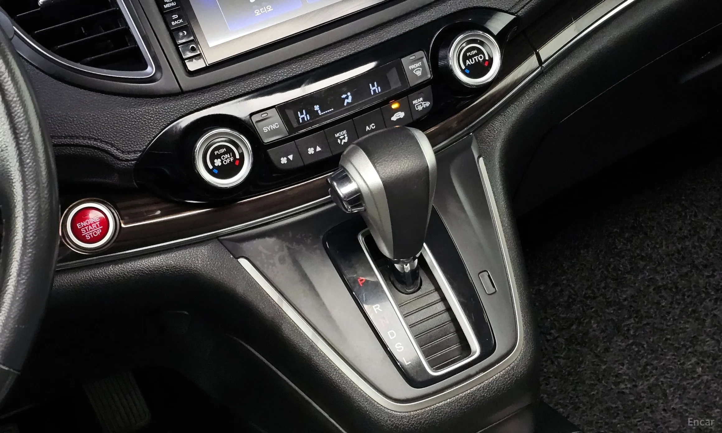 Honda New CR-V превью 9