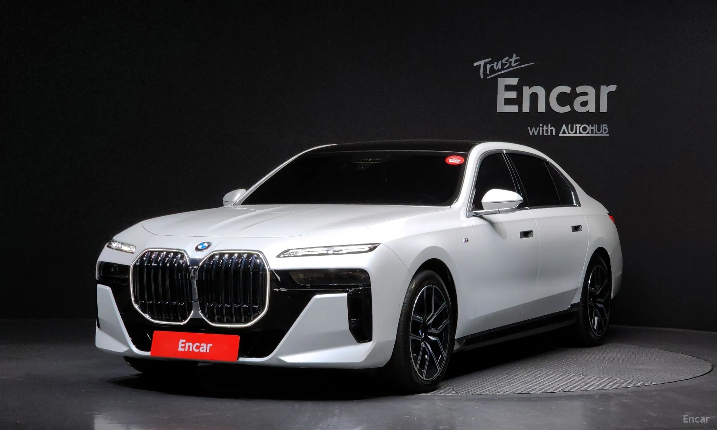 BMW 7 Series (G70)