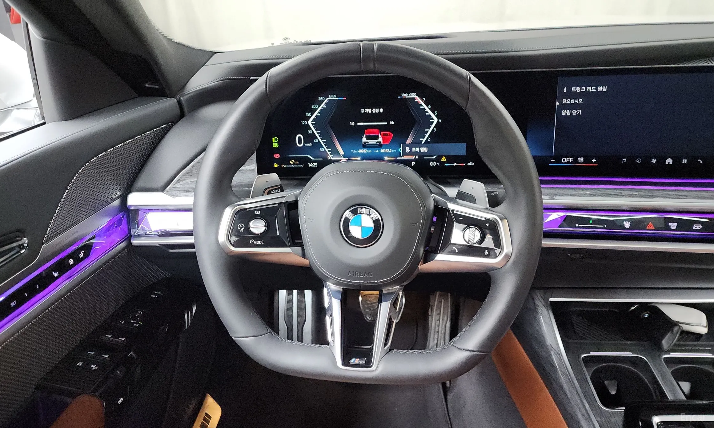 BMW 7 Series (G70) превью 13