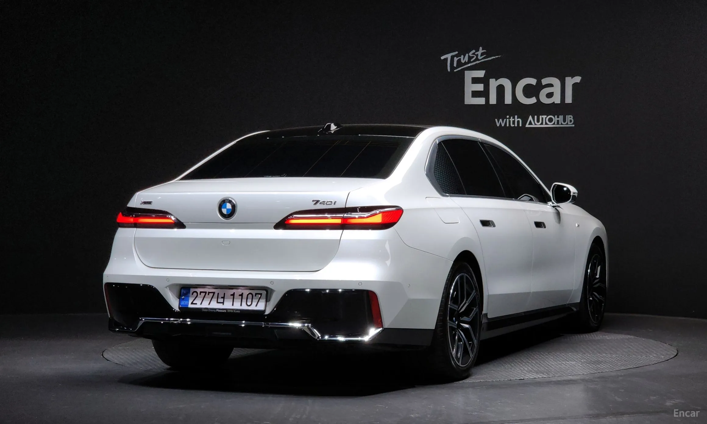 BMW 7 Series (G70)