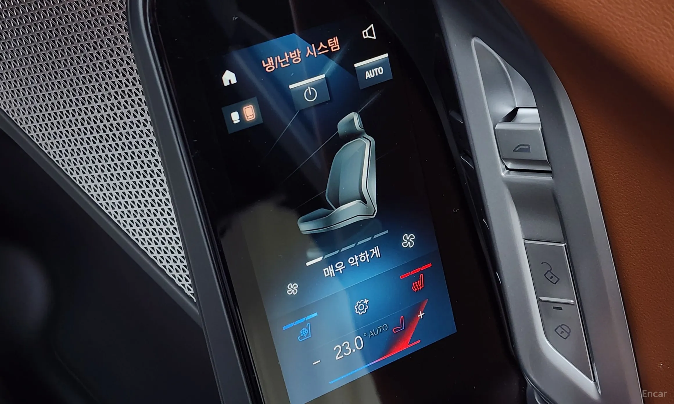 BMW 7 Series (G70) превью 18