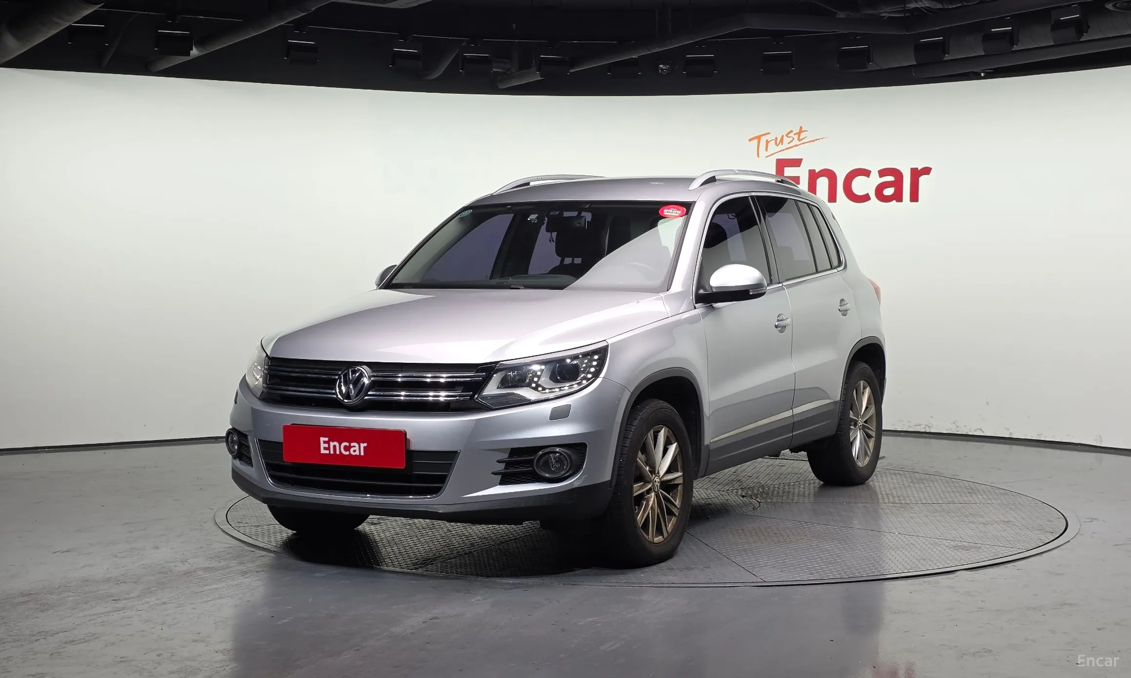 New Tiguan