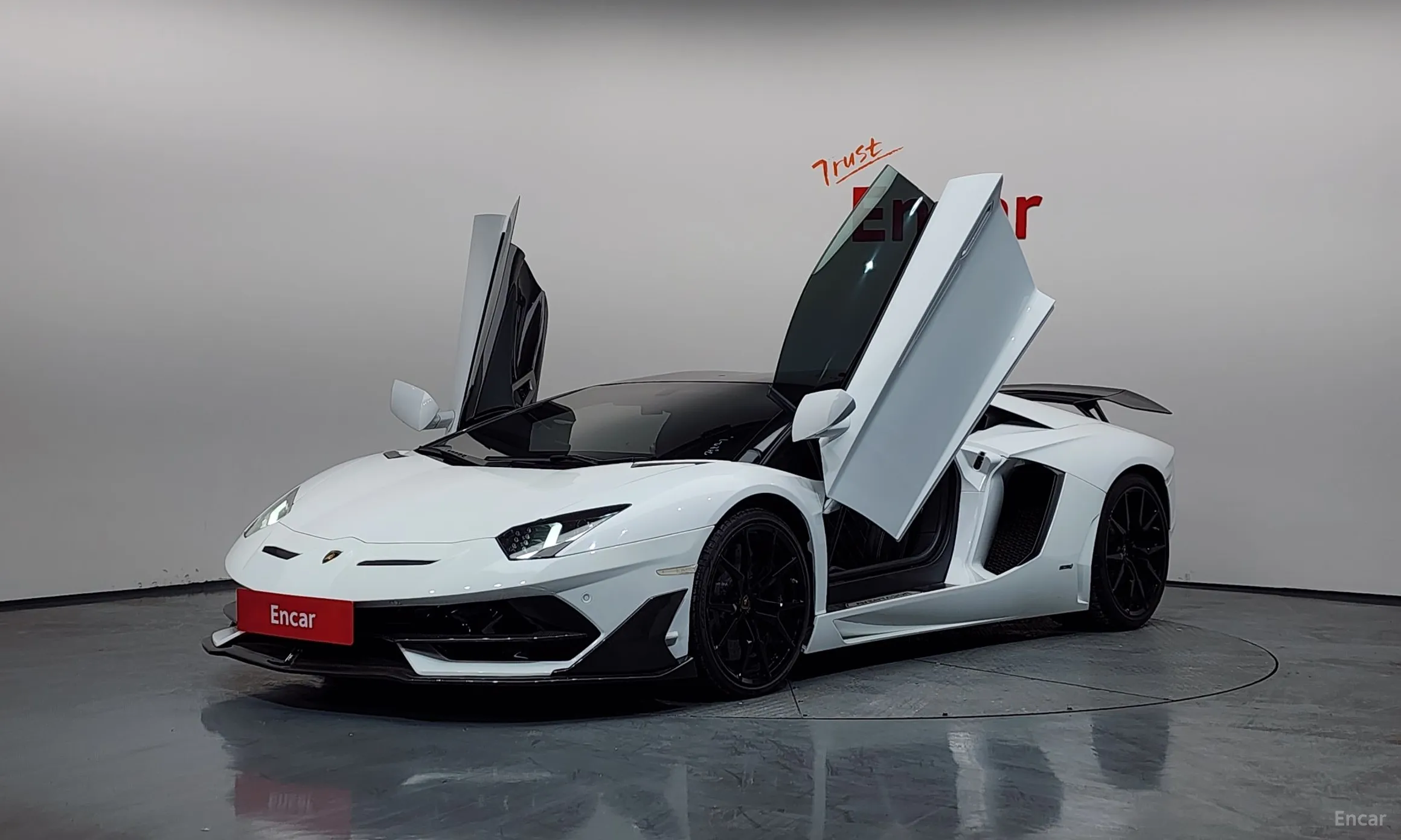 Lamborghini Aventador