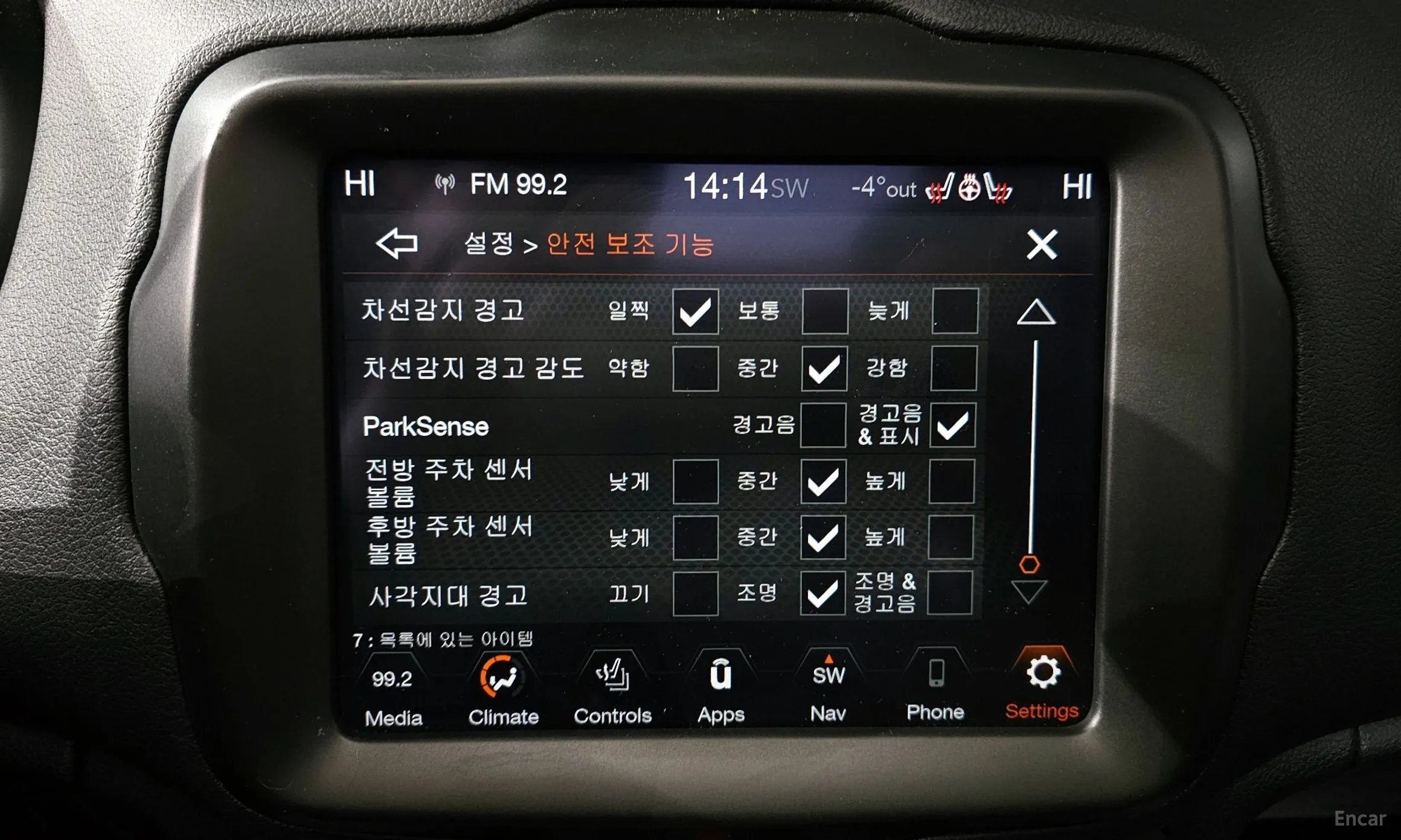 Jeep Renegade превью 16