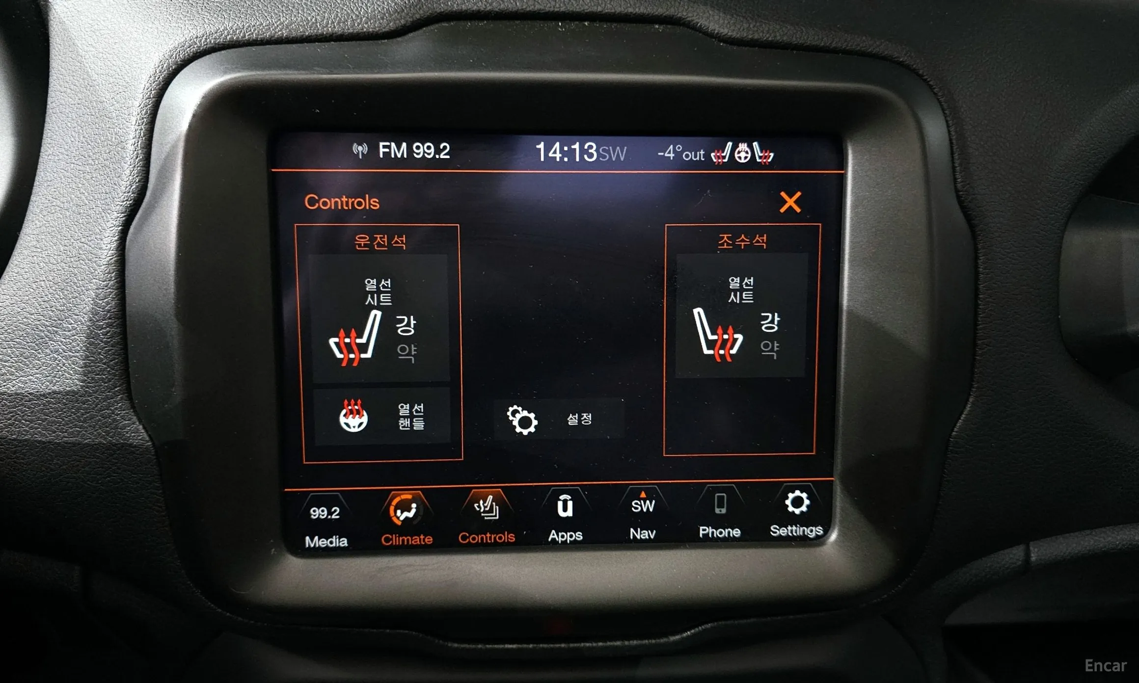 Jeep Renegade превью 18