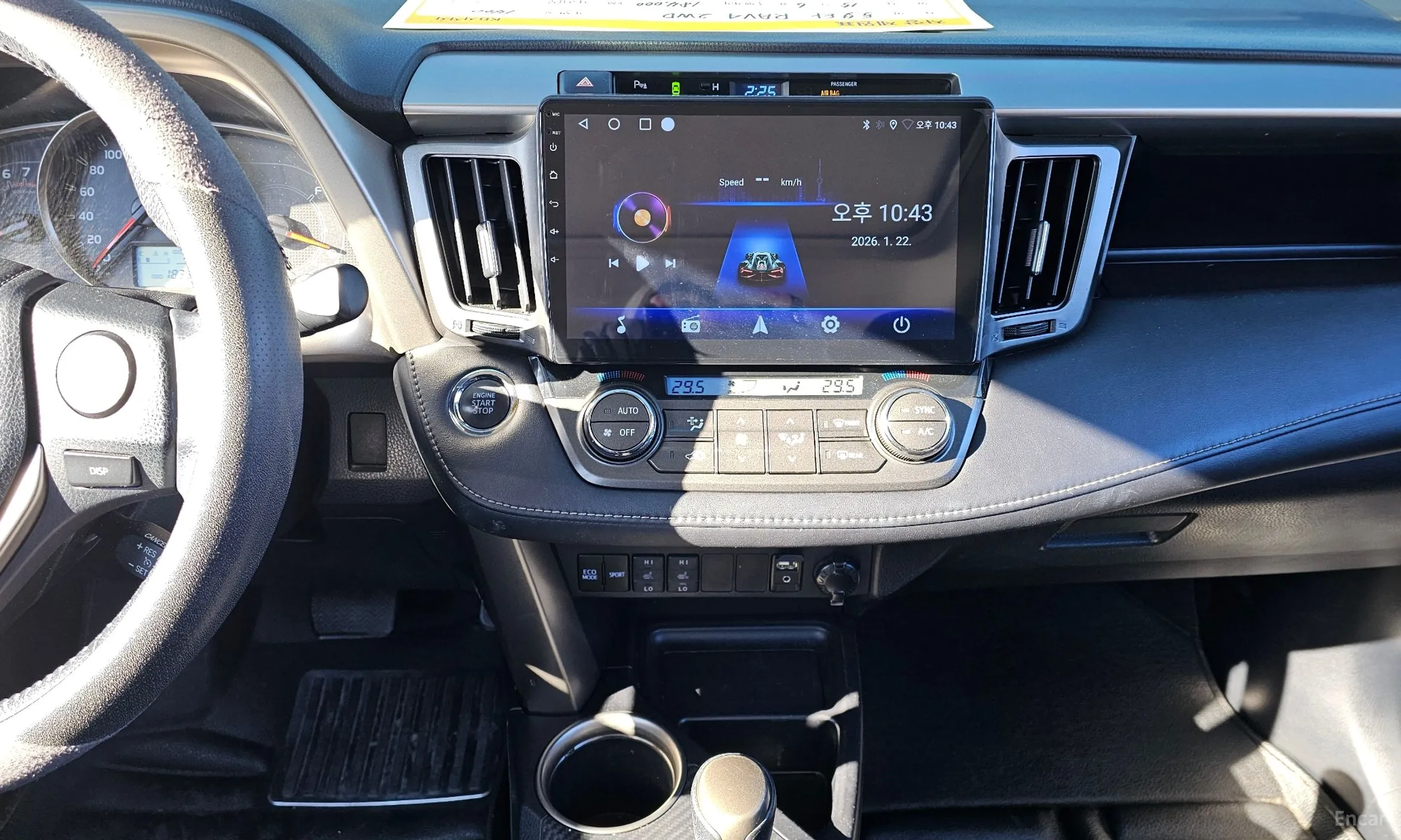 Toyota RAV4 превью 18