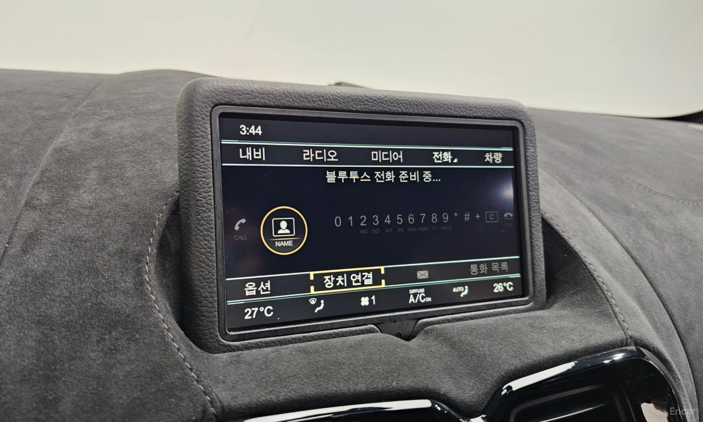 Aston Martin Vantage 2nd Generation превью 16