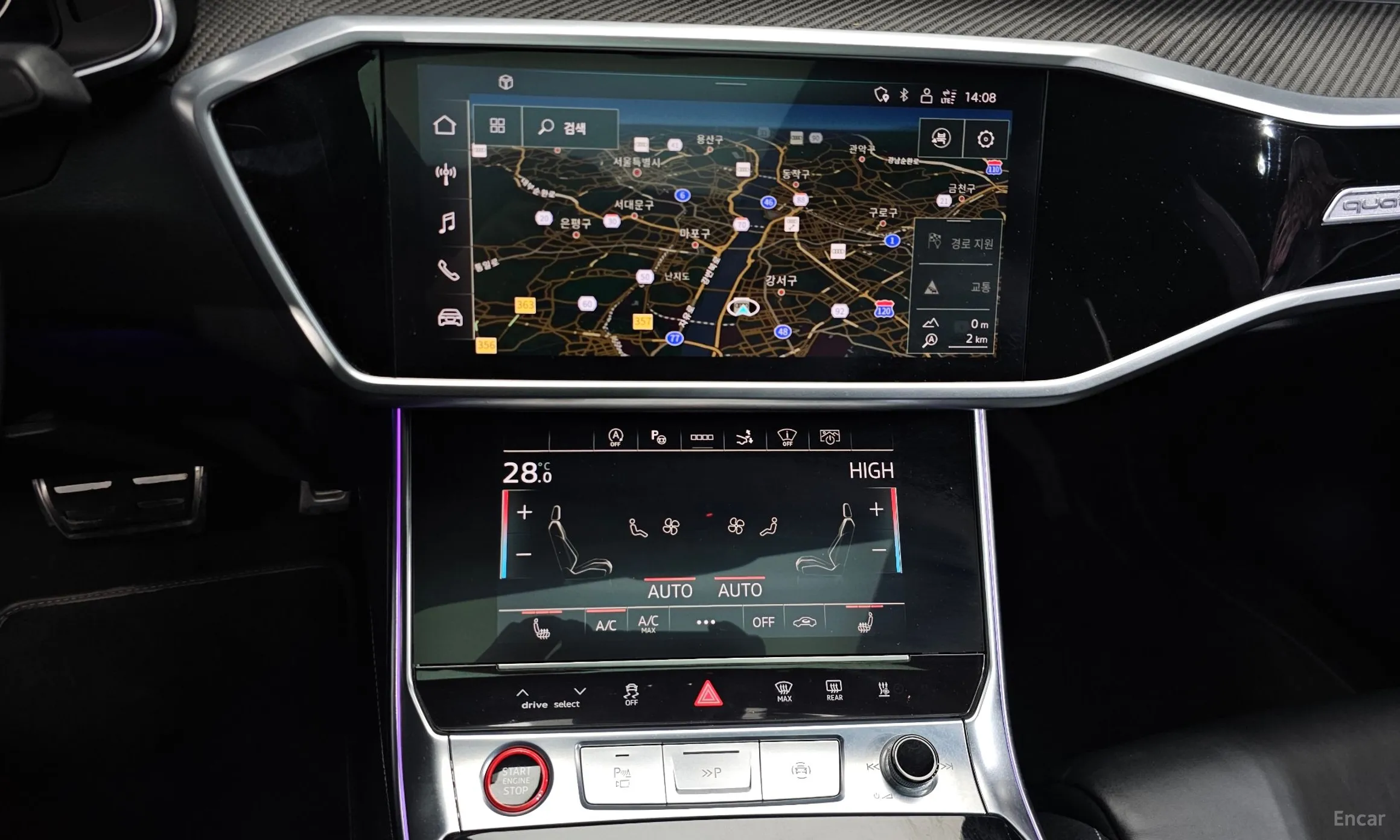 Audi S7 (4K) превью 14