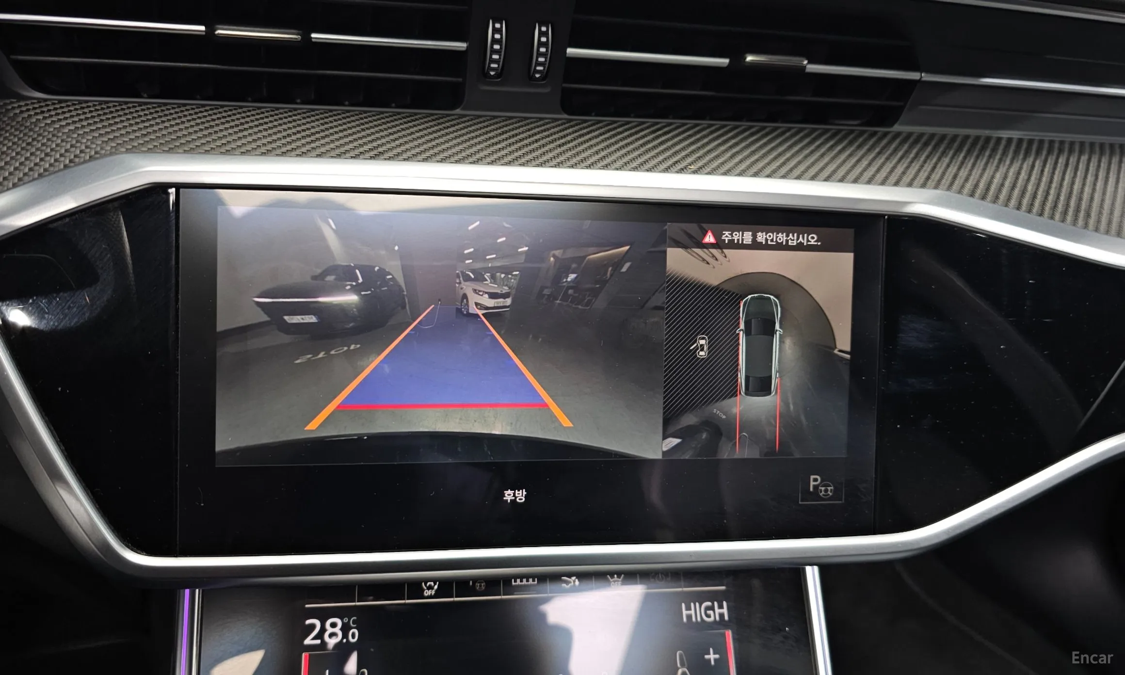 Audi S7 (4K) превью 15