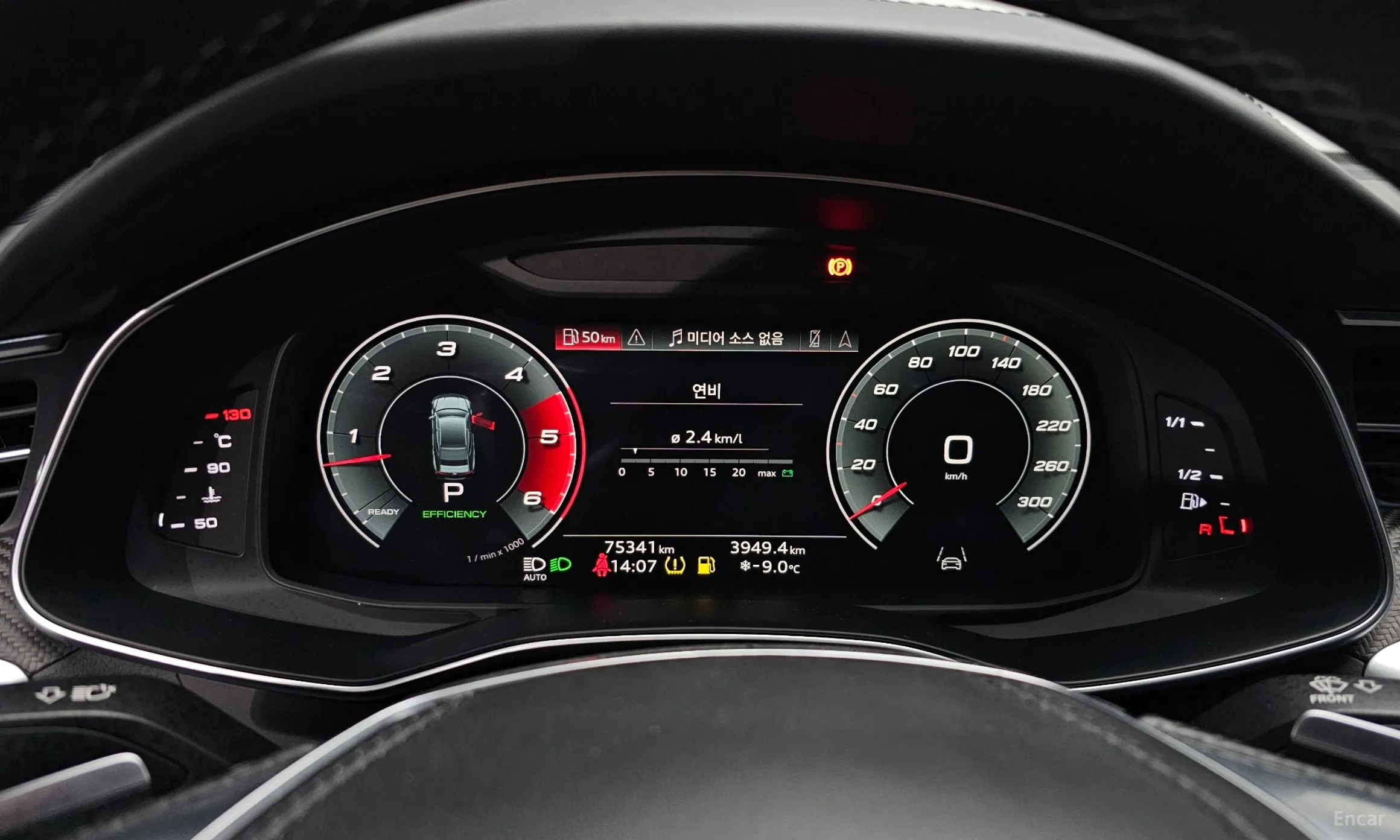 Audi S7 (4K) превью 8