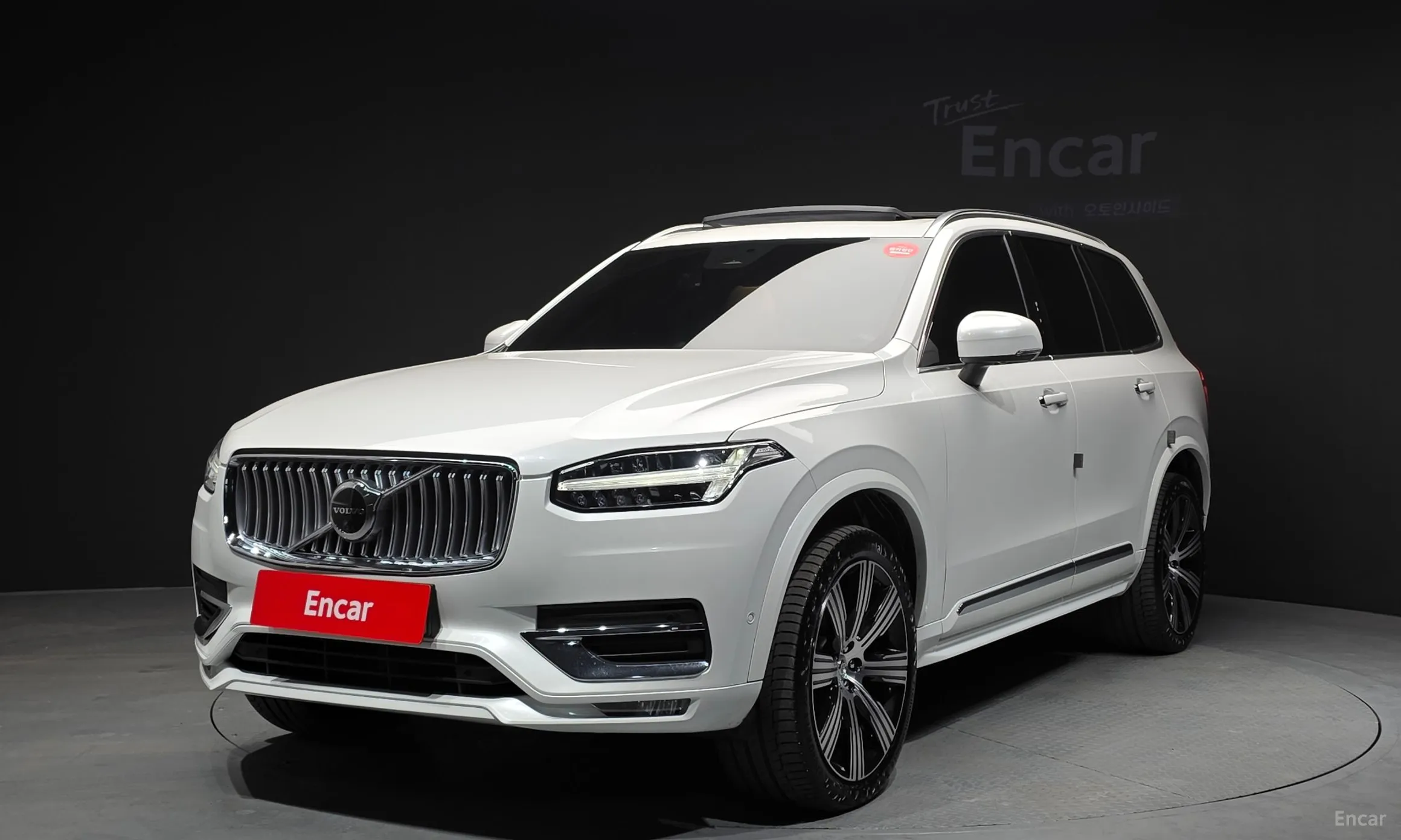 Volvo XC90 Gen 2