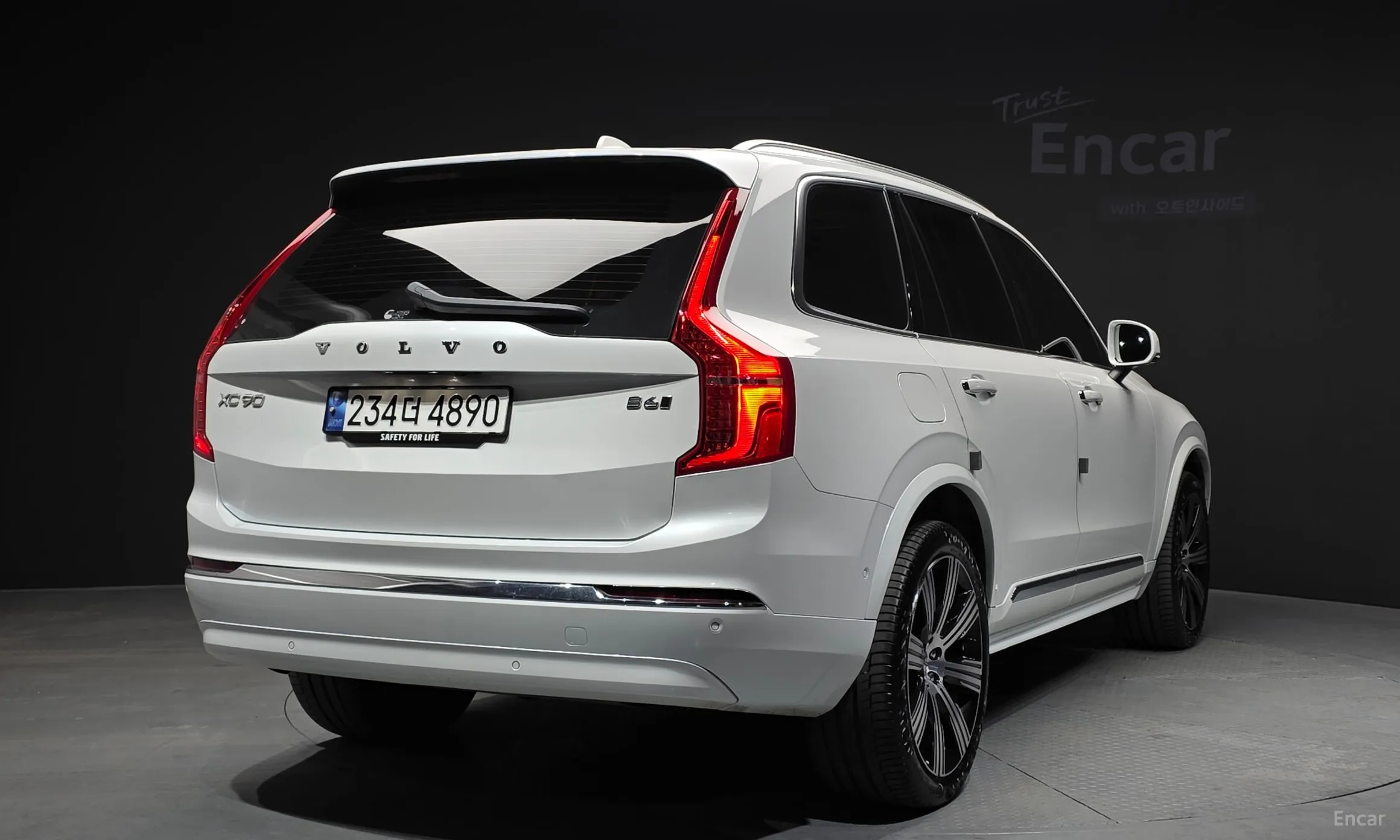 Volvo XC90 Gen 2
