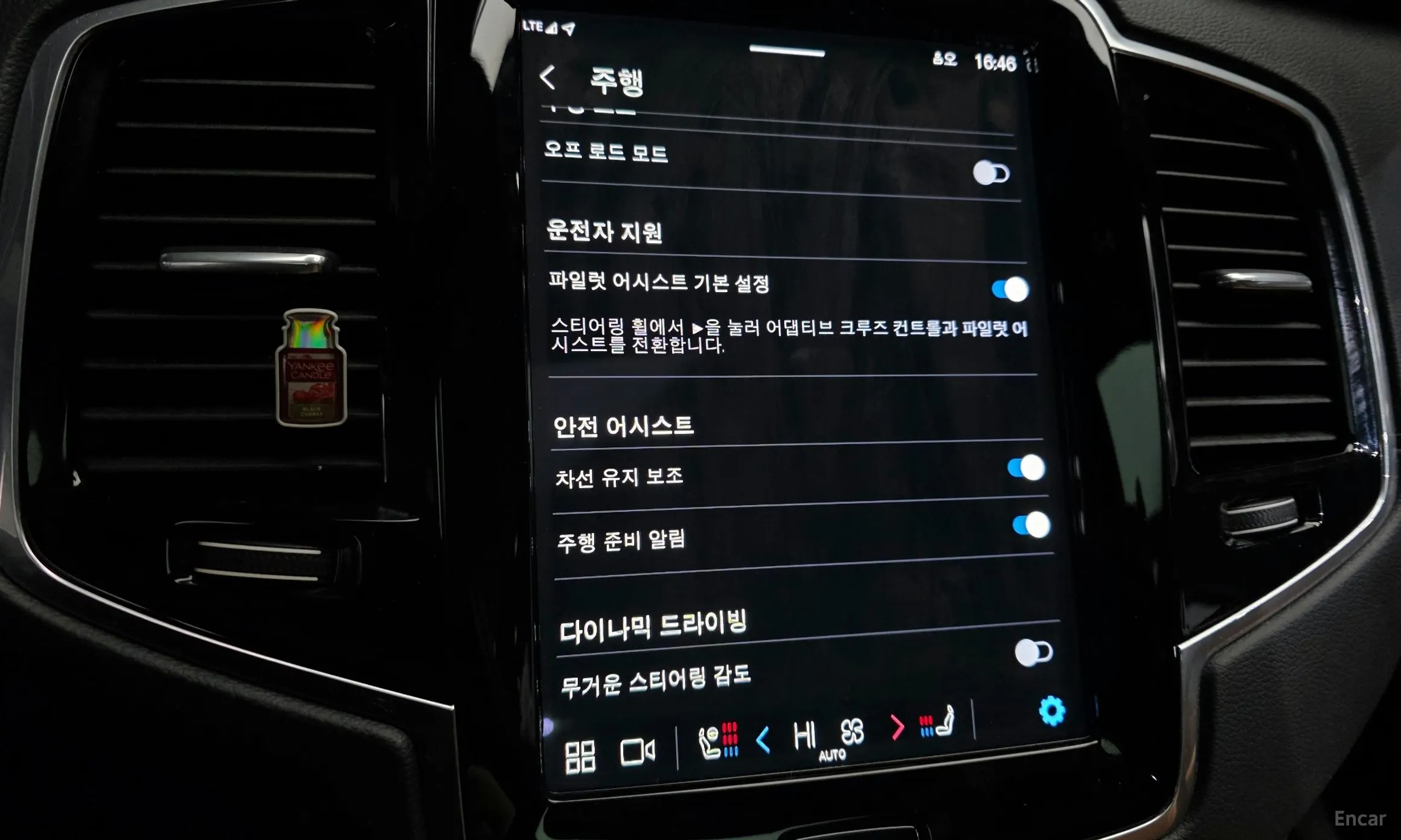 Volvo XC90 Gen 2 превью 16