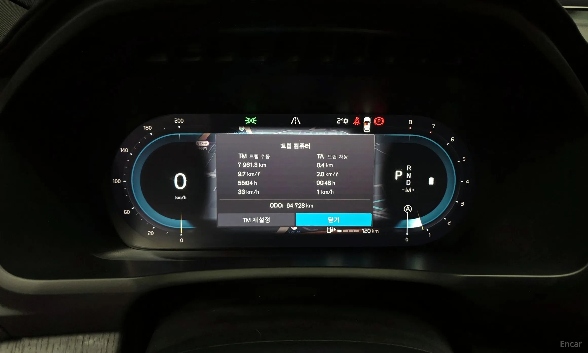 Volvo XC90 Gen 2 превью 8